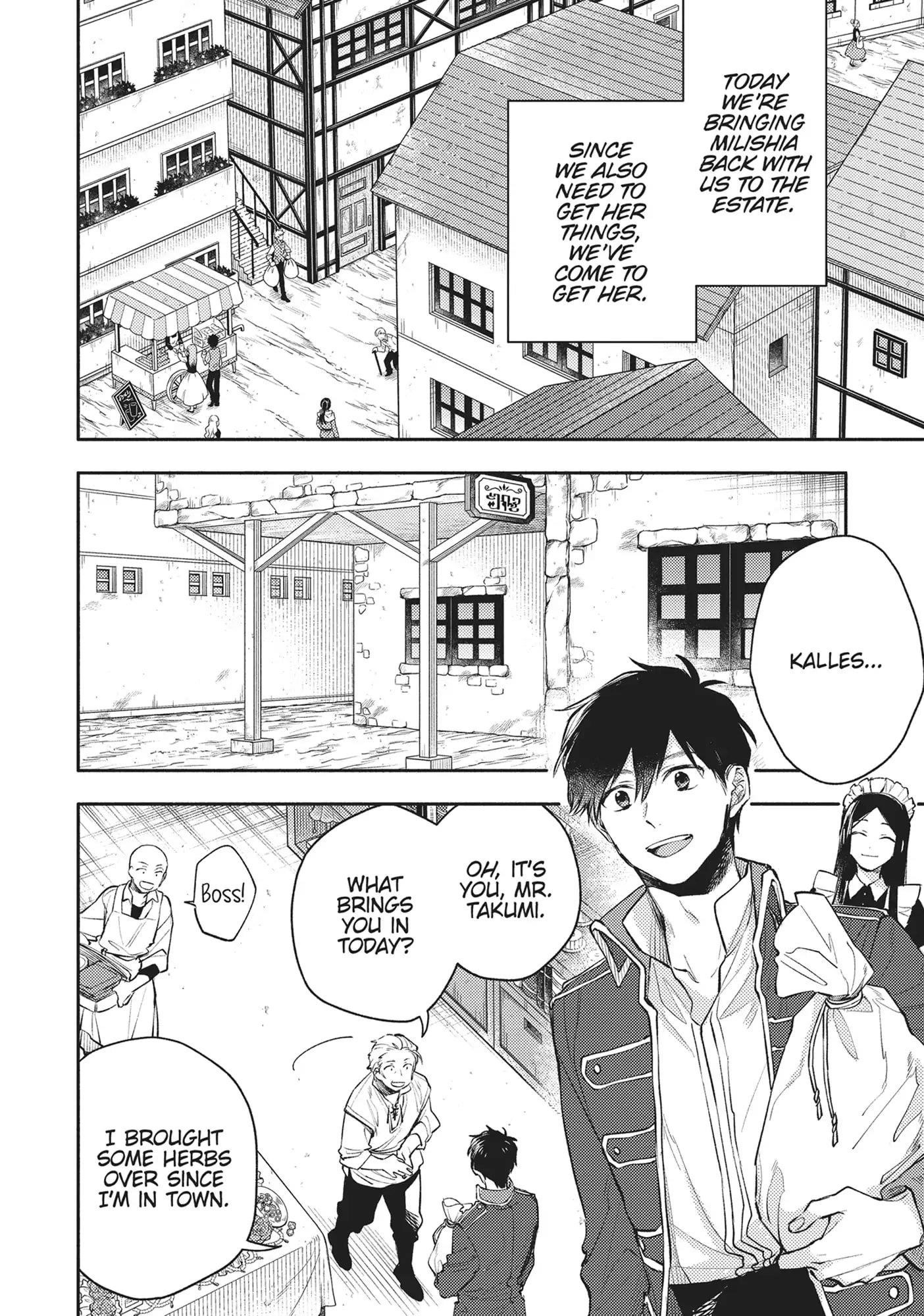 When I moved to another world, my dog became the strongest ~ When Silver Fenrir and I started living in another world ~ Chapter 33 - Page 2