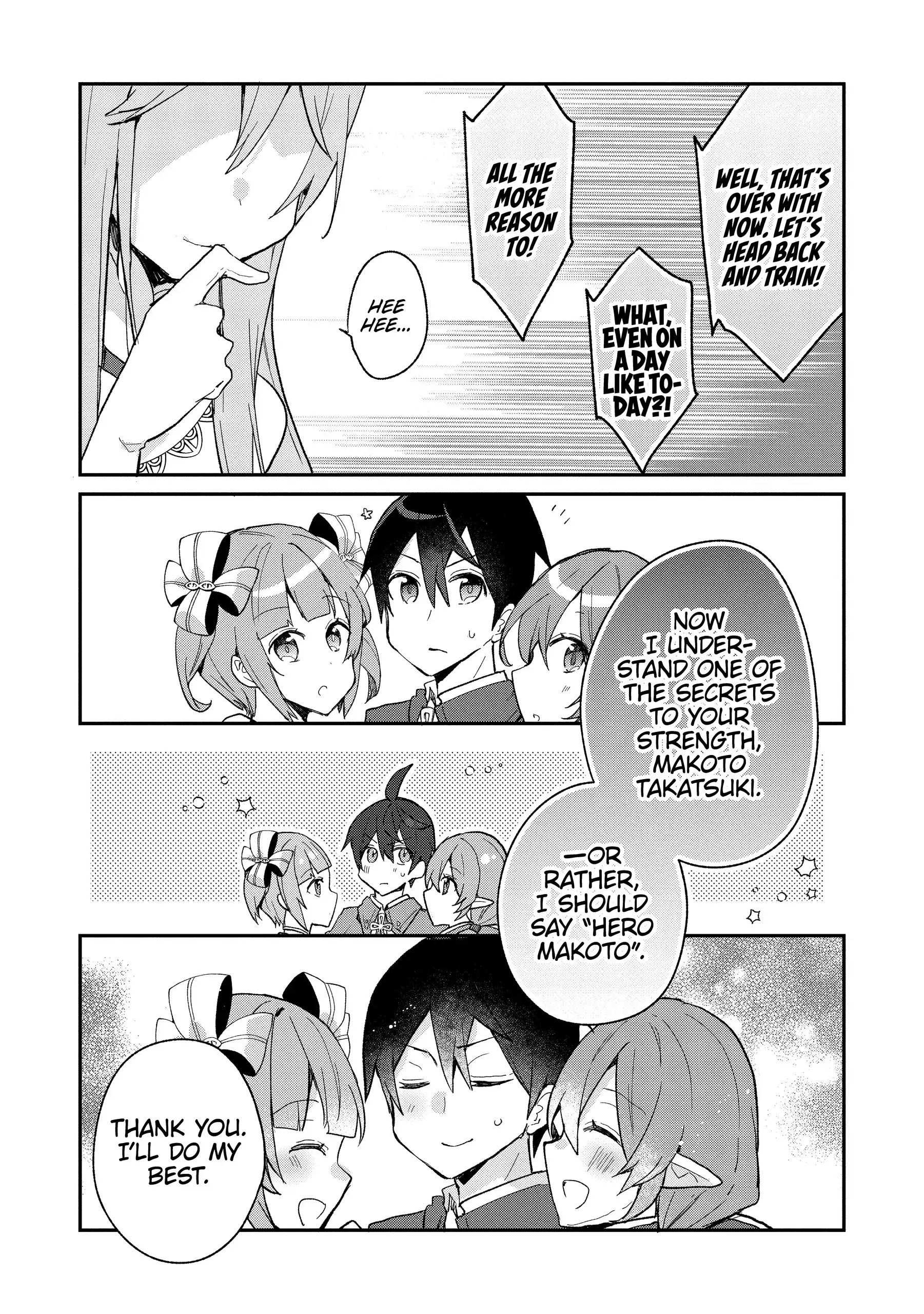 Clearing an Isekai with the Zero-Believers Goddess Chapter 34 - Page 24