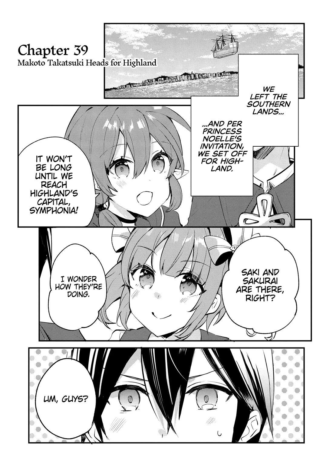 Clearing an Isekai with the Zero-Believers Goddess Chapter 39 - Page 1