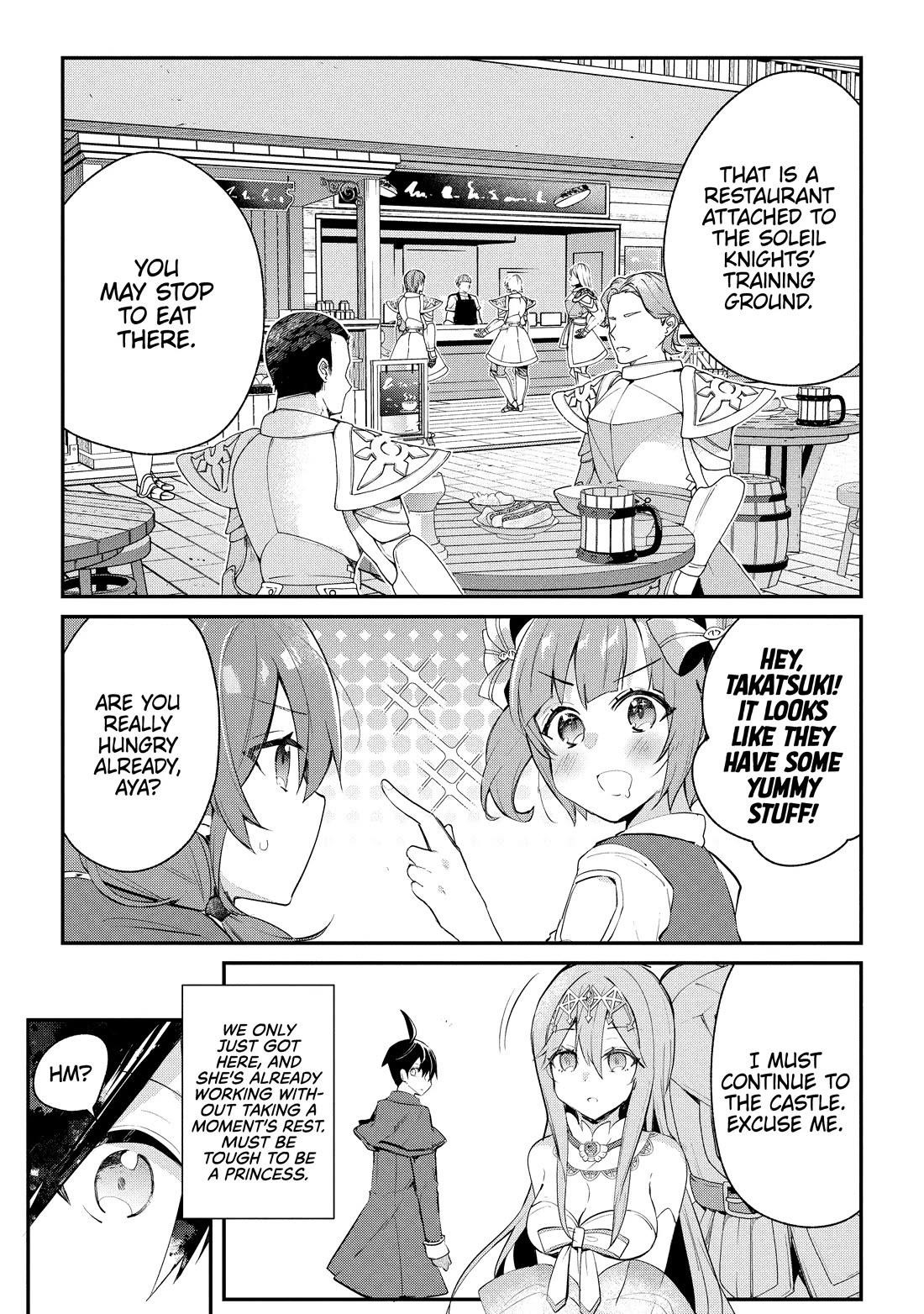 Clearing an Isekai with the Zero-Believers Goddess Chapter 39 - Page 15