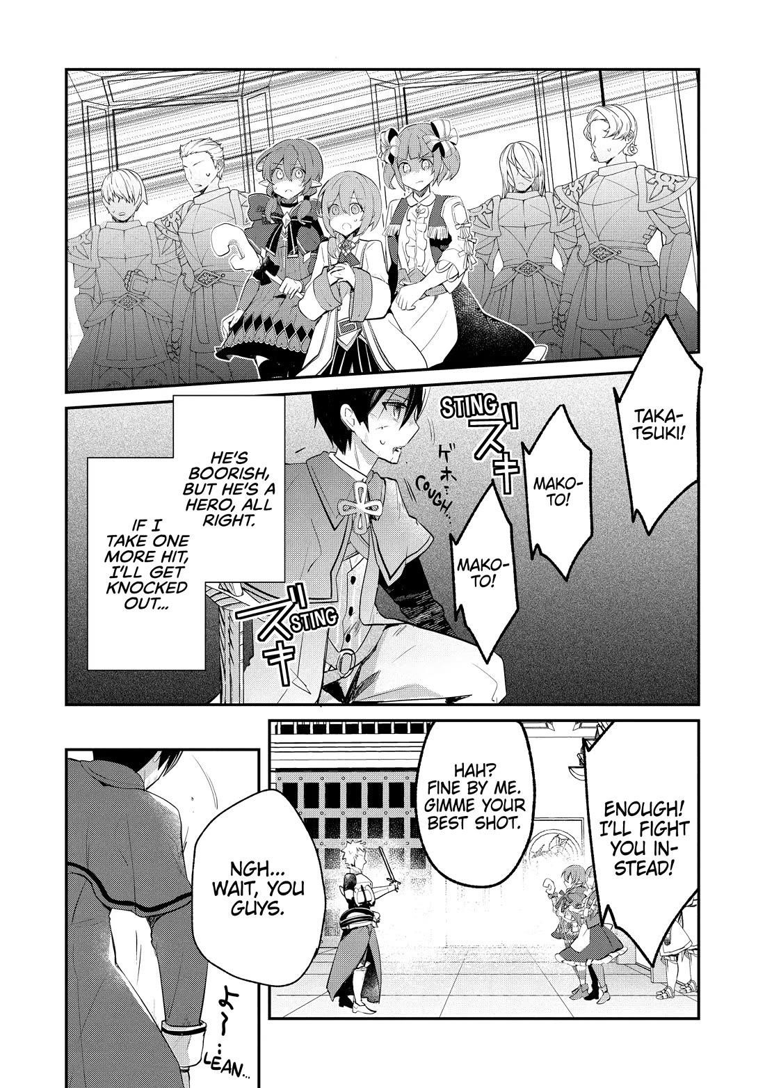 Clearing an Isekai with the Zero-Believers Goddess Chapter 40 - Page 20