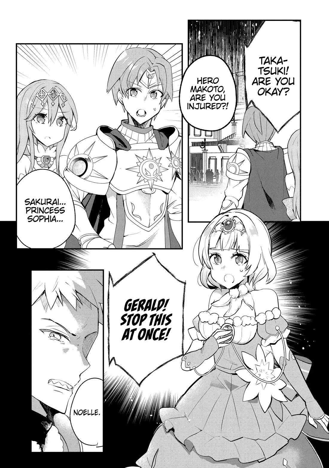 Clearing an Isekai with the Zero-Believers Goddess Chapter 40 - Page 22
