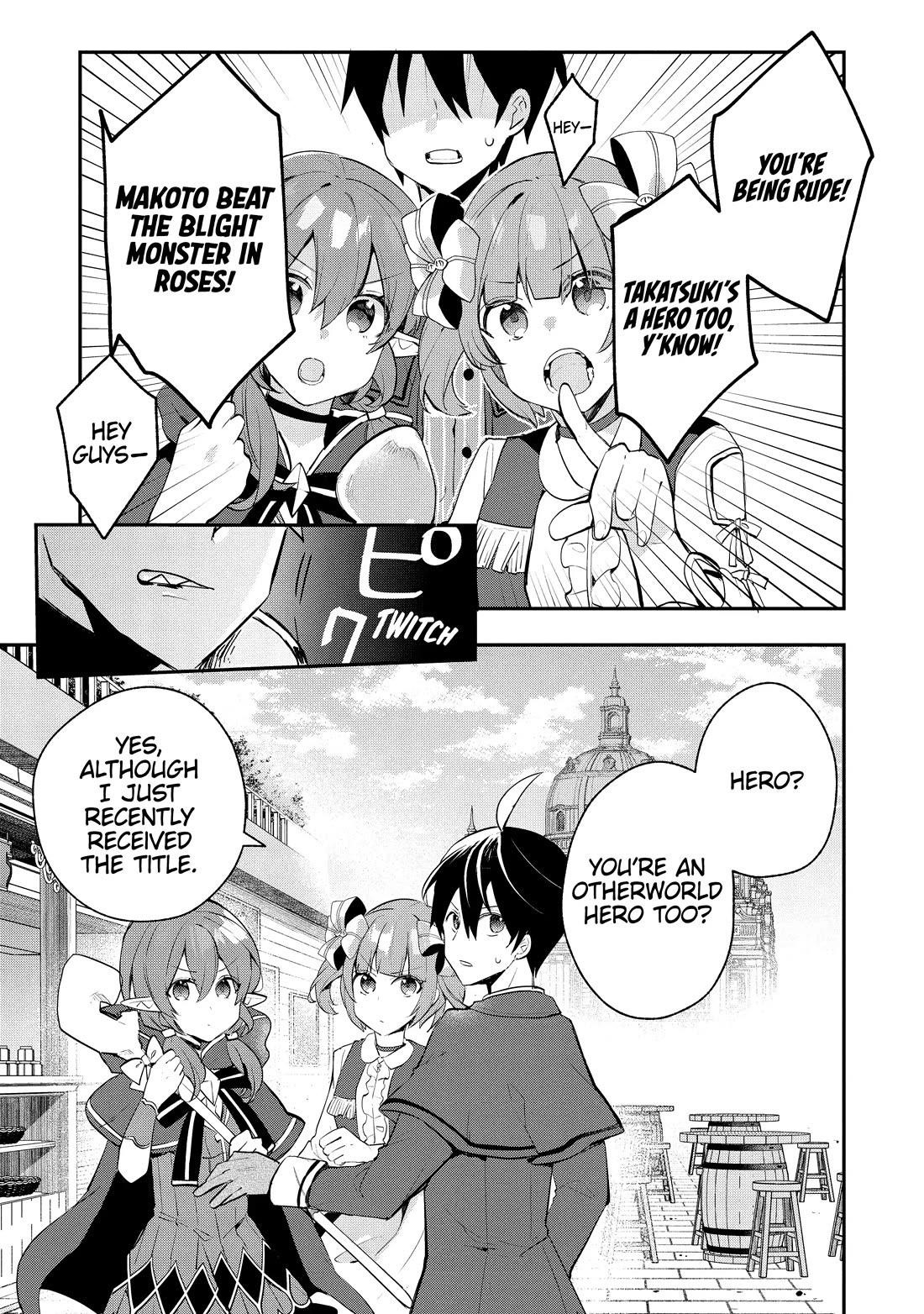 Clearing an Isekai with the Zero-Believers Goddess Chapter 40 - Page 3