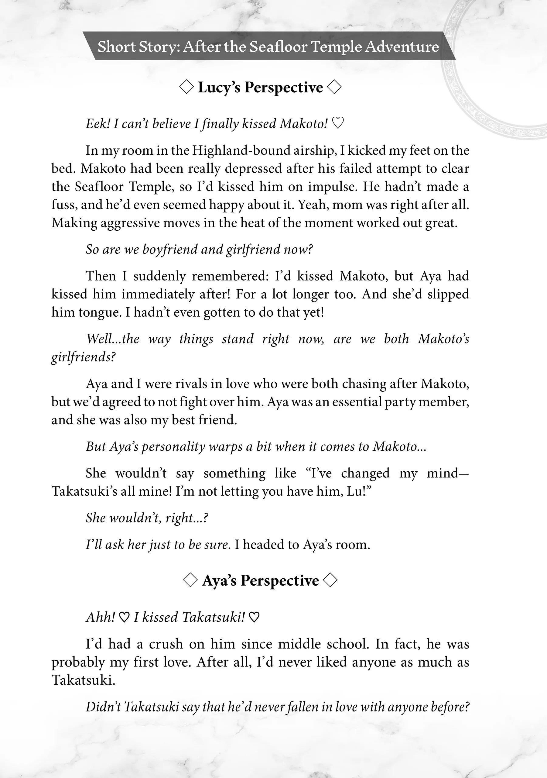 Clearing an Isekai with the Zero-Believers Goddess Chapter 41.5 - Page 1