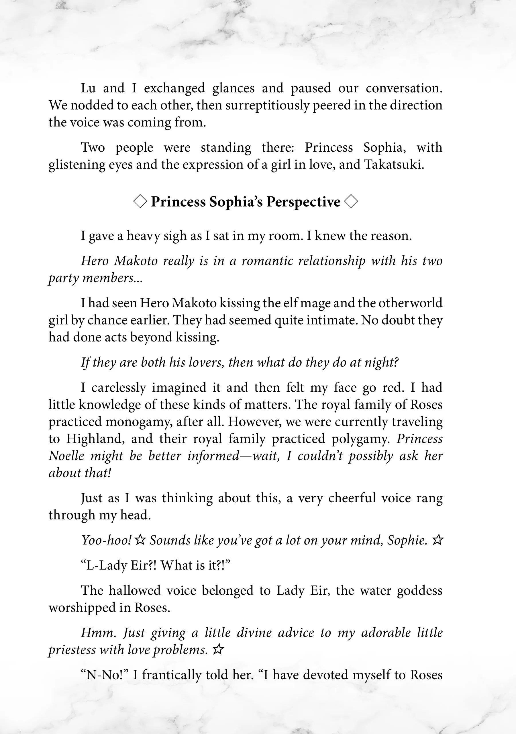 Clearing an Isekai with the Zero-Believers Goddess Chapter 41.5 - Page 3