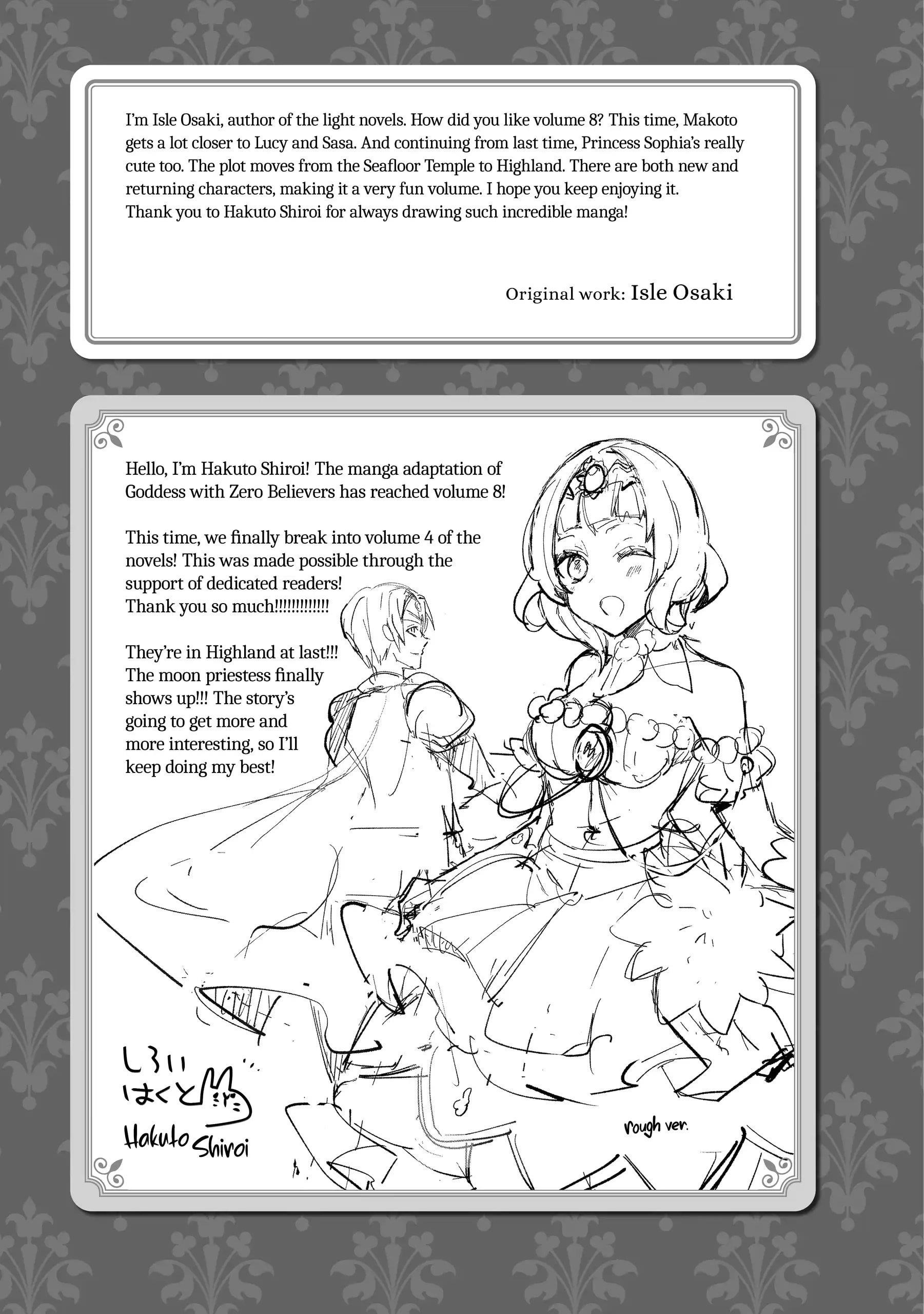 Clearing an Isekai with the Zero-Believers Goddess Chapter 41.5 - Page 9