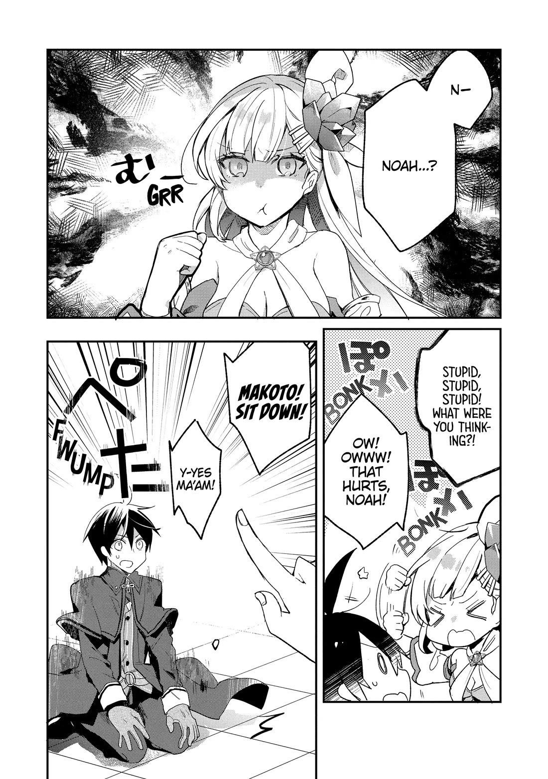 Clearing an Isekai with the Zero-Believers Goddess Chapter 41 - Page 14