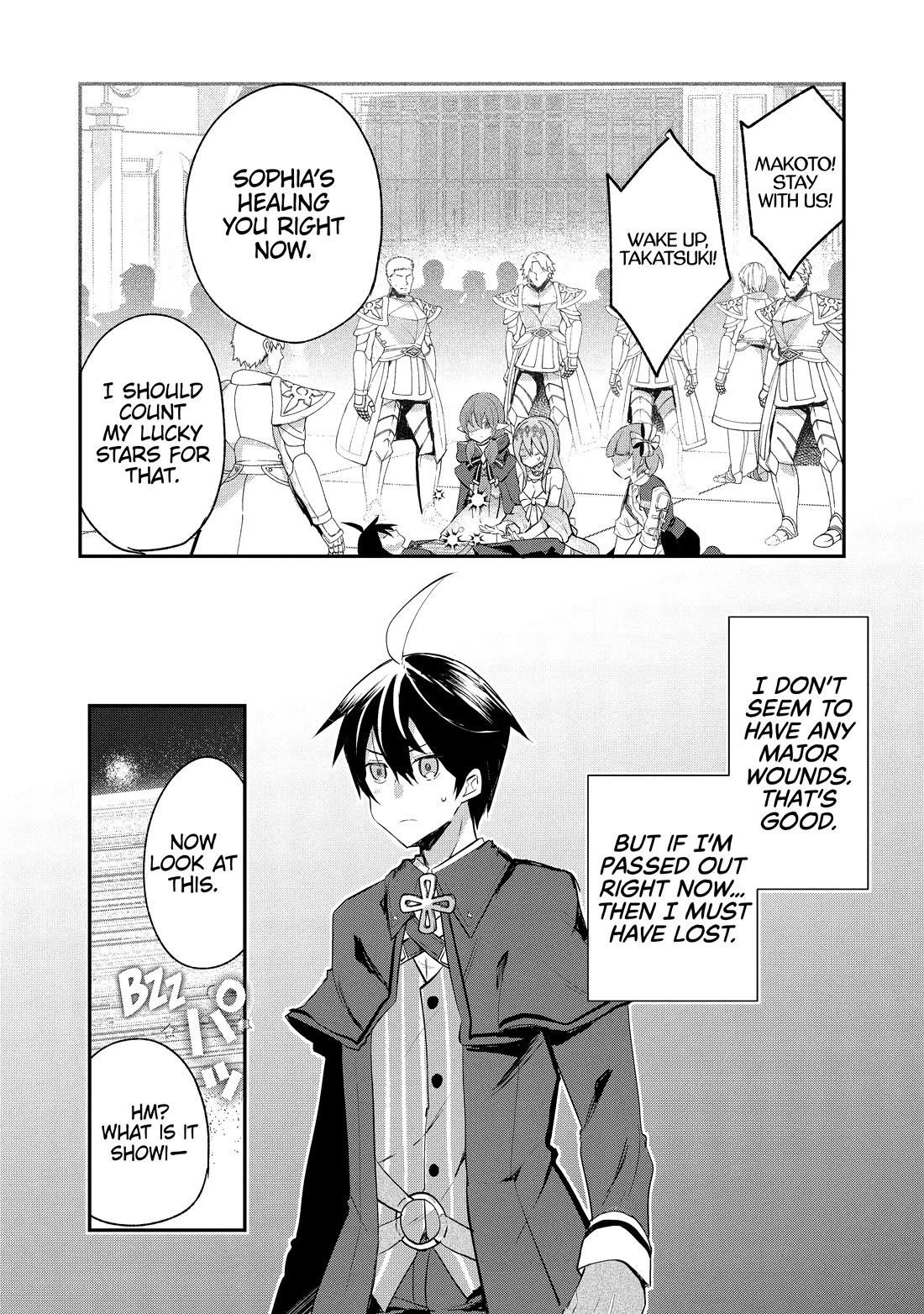 Clearing an Isekai with the Zero-Believers Goddess Chapter 41 - Page 16