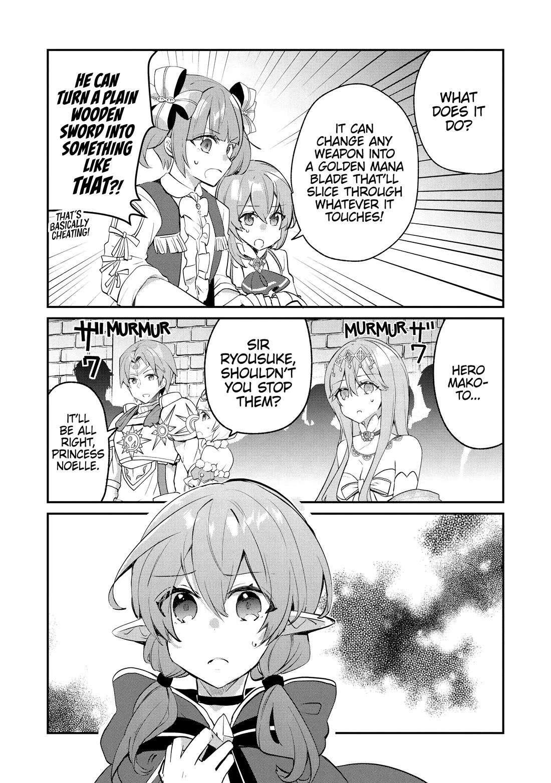 Clearing an Isekai with the Zero-Believers Goddess Chapter 41 - Page 6