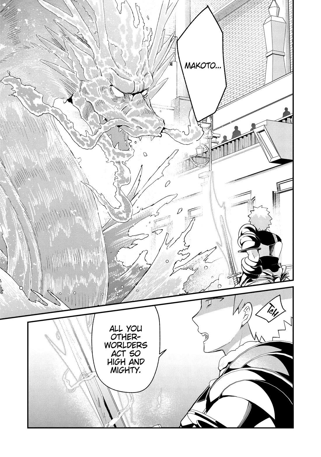 Clearing an Isekai with the Zero-Believers Goddess Chapter 41 - Page 7