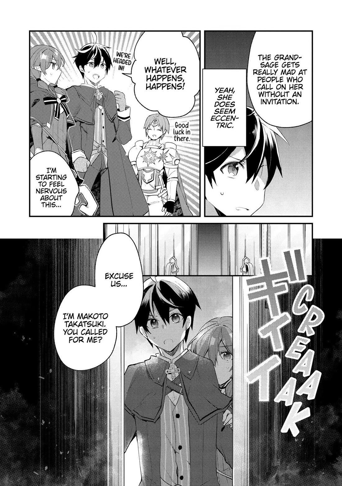 Clearing an Isekai with the Zero-Believers Goddess Chapter 42 - Page 11