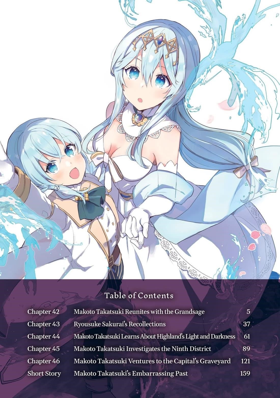 Clearing an Isekai with the Zero-Believers Goddess Chapter 42 - Page 4