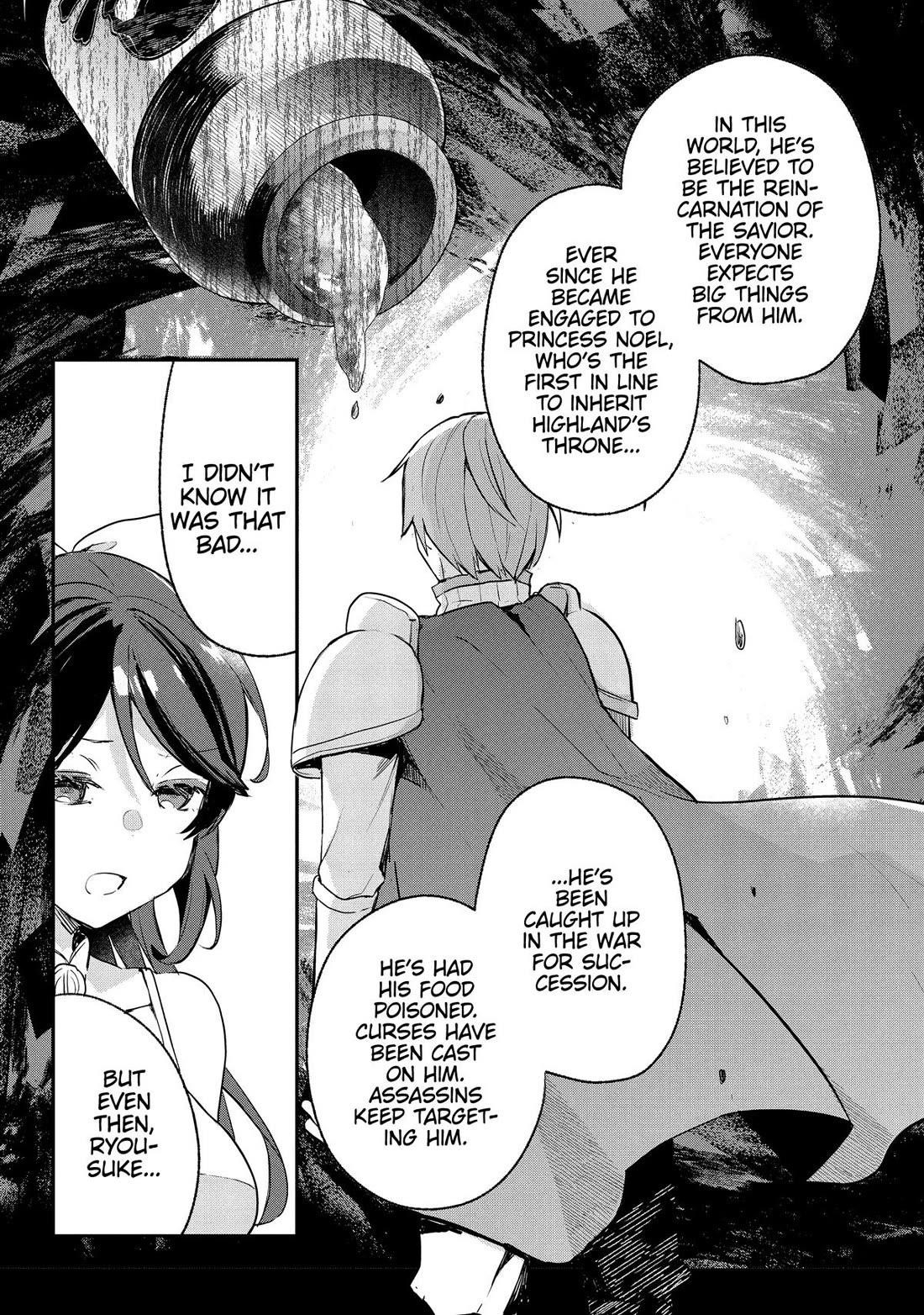 Clearing an Isekai with the Zero-Believers Goddess Chapter 43 - Page 17