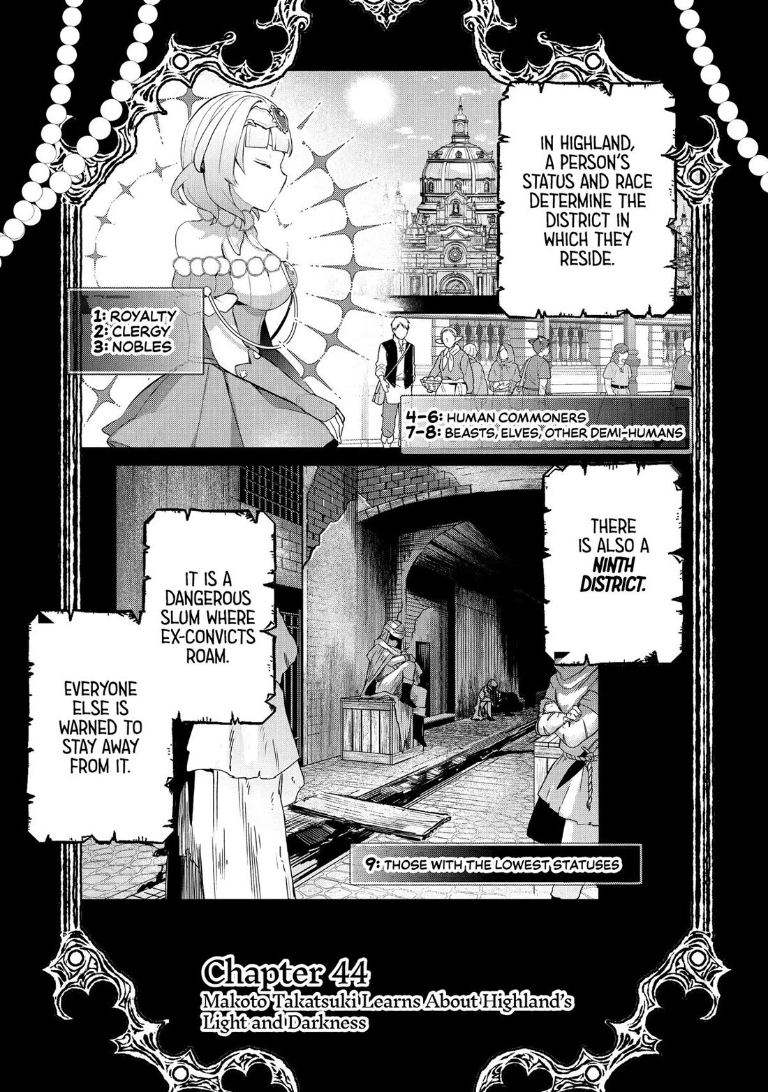 Clearing an Isekai with the Zero-Believers Goddess Chapter 44 - Page 1