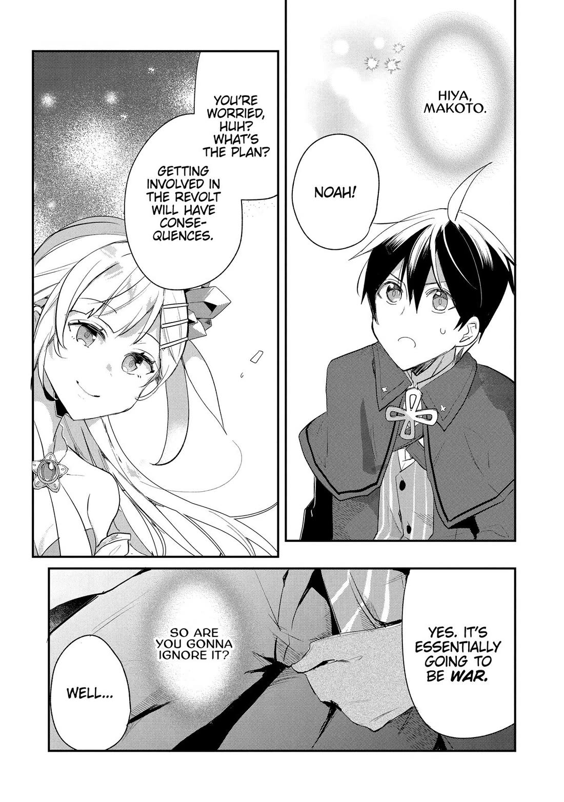 Clearing an Isekai with the Zero-Believers Goddess Chapter 44 - Page 19