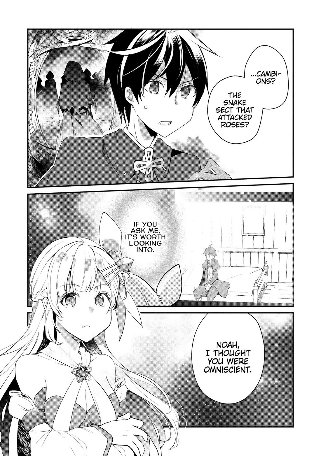 Clearing an Isekai with the Zero-Believers Goddess Chapter 44 - Page 23