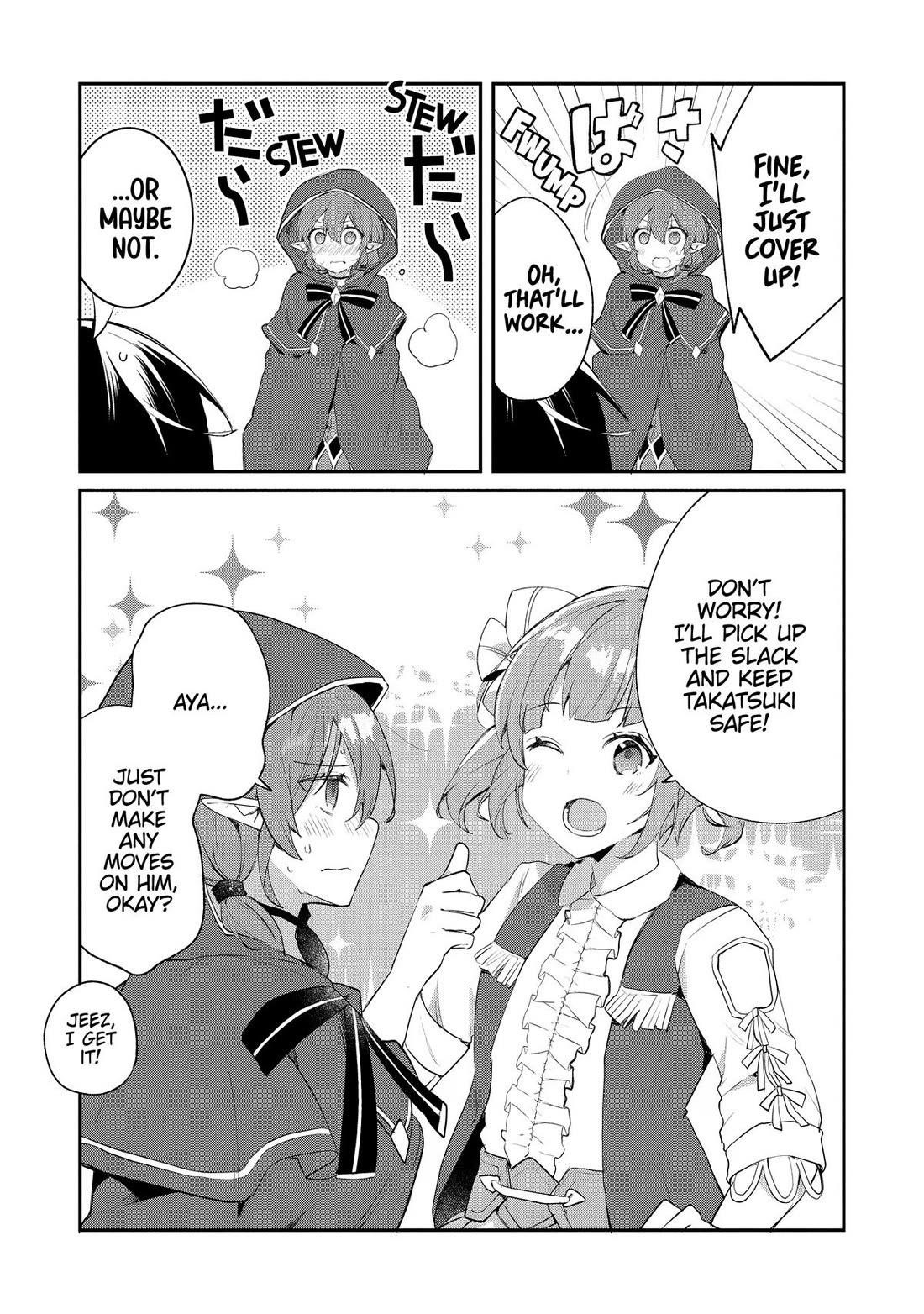 Clearing an Isekai with the Zero-Believers Goddess Chapter 45 - Page 3