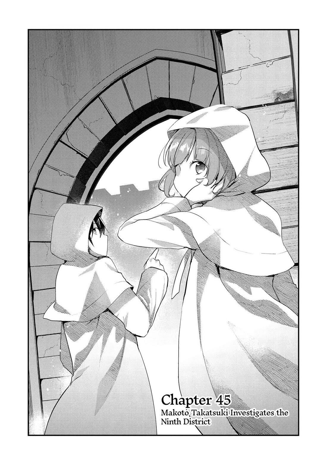 Clearing an Isekai with the Zero-Believers Goddess Chapter 45 - Page 4