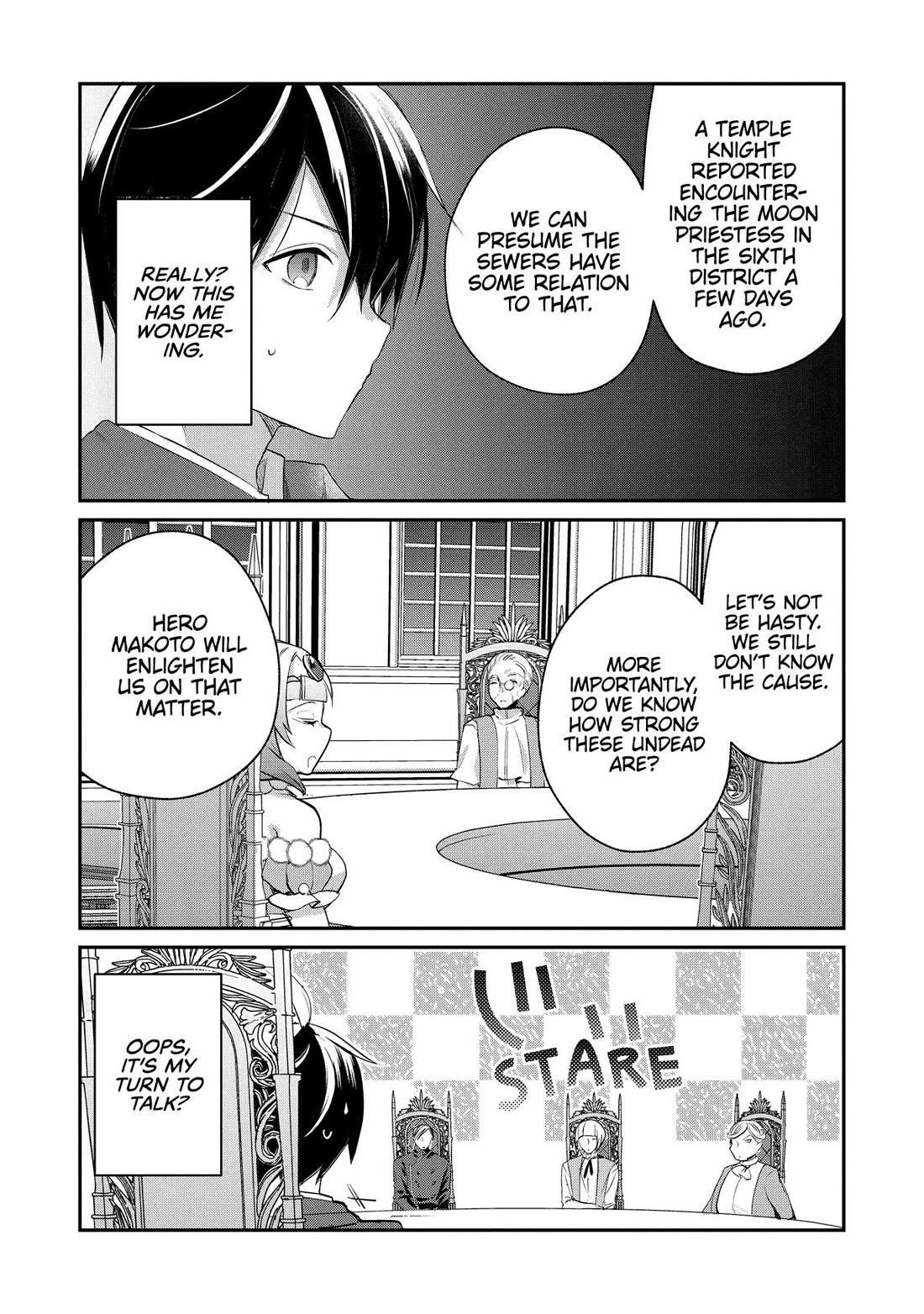 Clearing an Isekai with the Zero-Believers Goddess Chapter 46 - Page 13