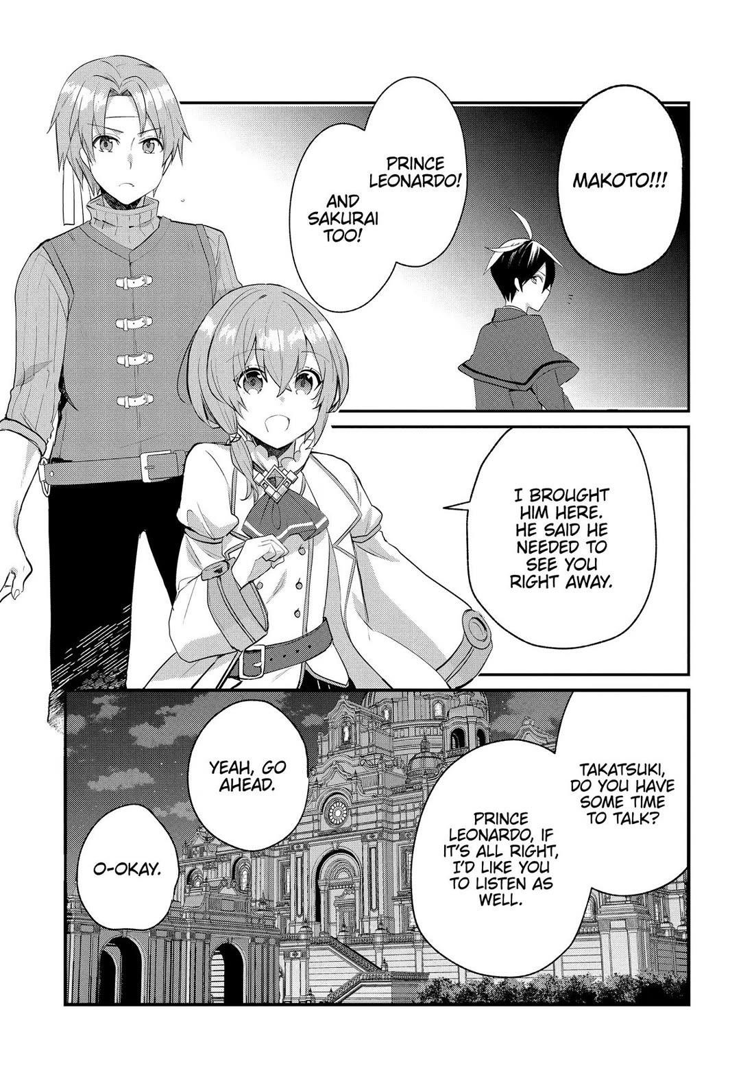 Clearing an Isekai with the Zero-Believers Goddess Chapter 46 - Page 21