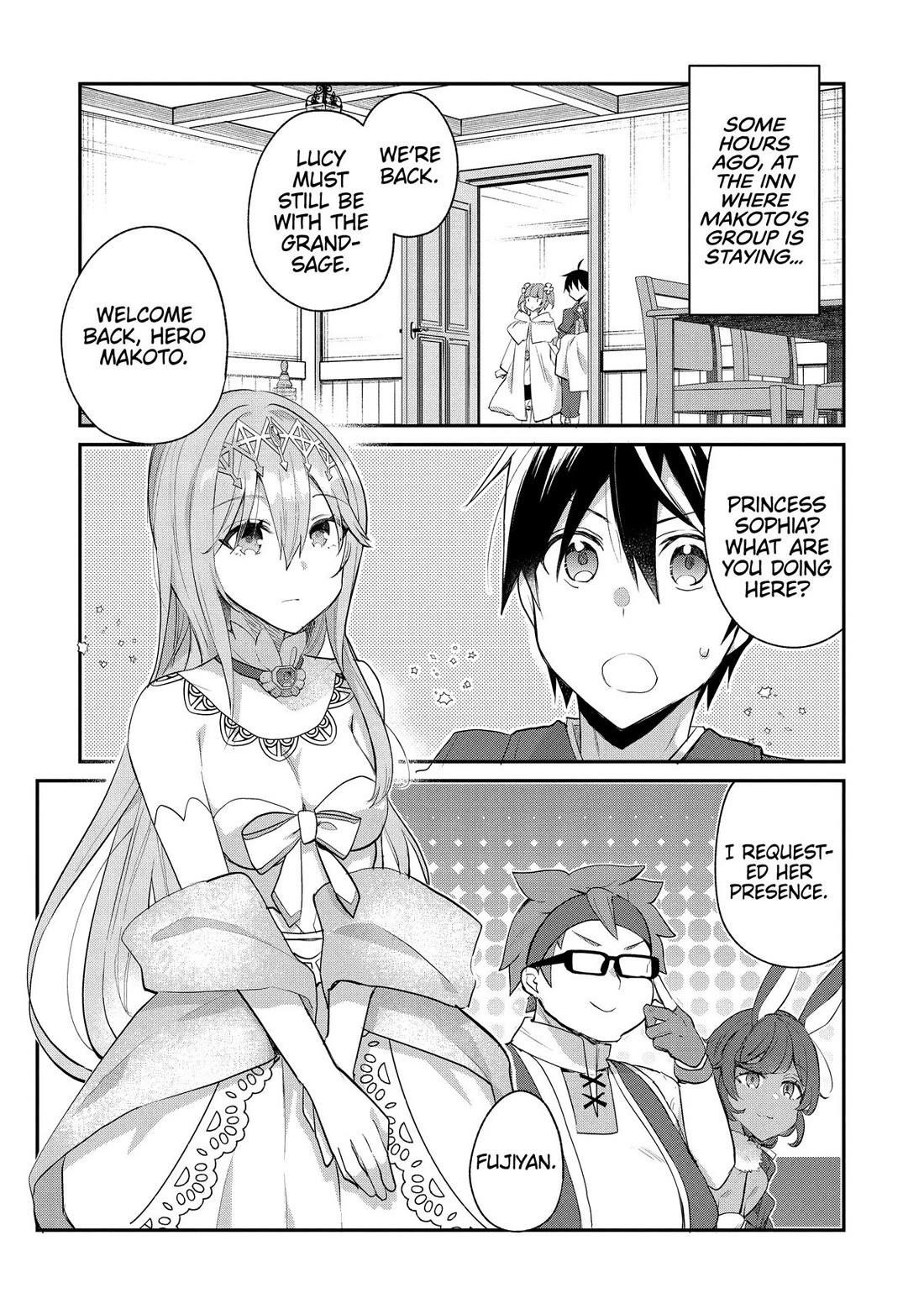 Clearing an Isekai with the Zero-Believers Goddess Chapter 46 - Page 4