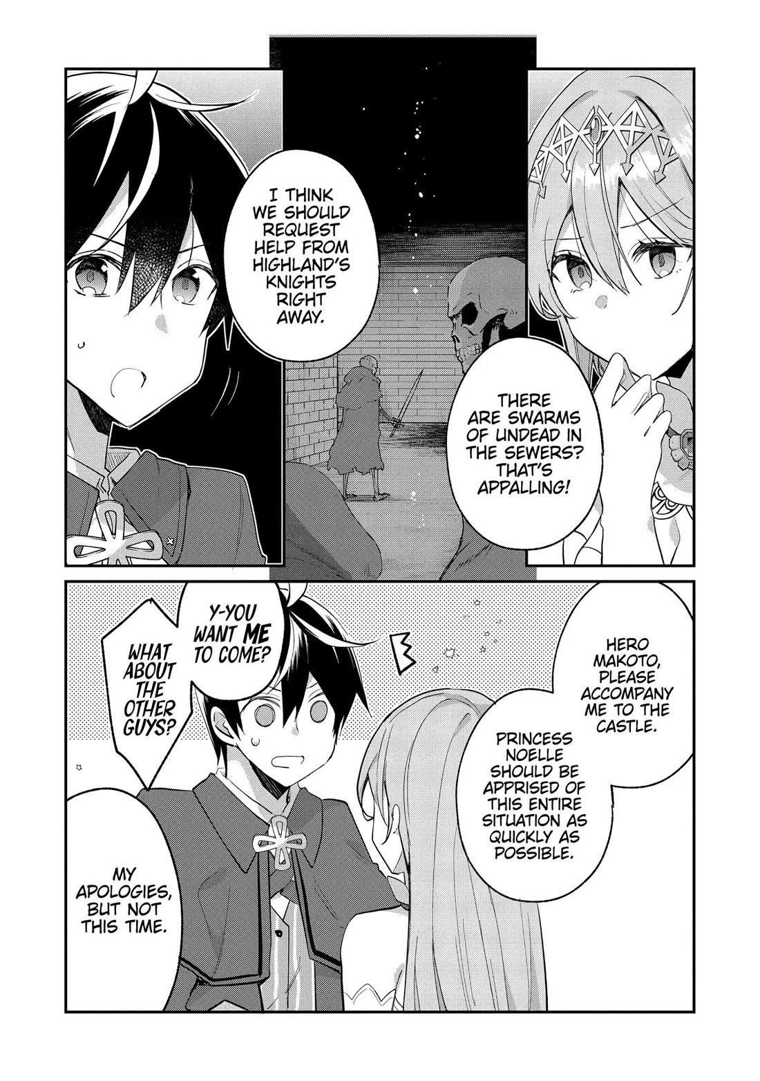 Clearing an Isekai with the Zero-Believers Goddess Chapter 46 - Page 6