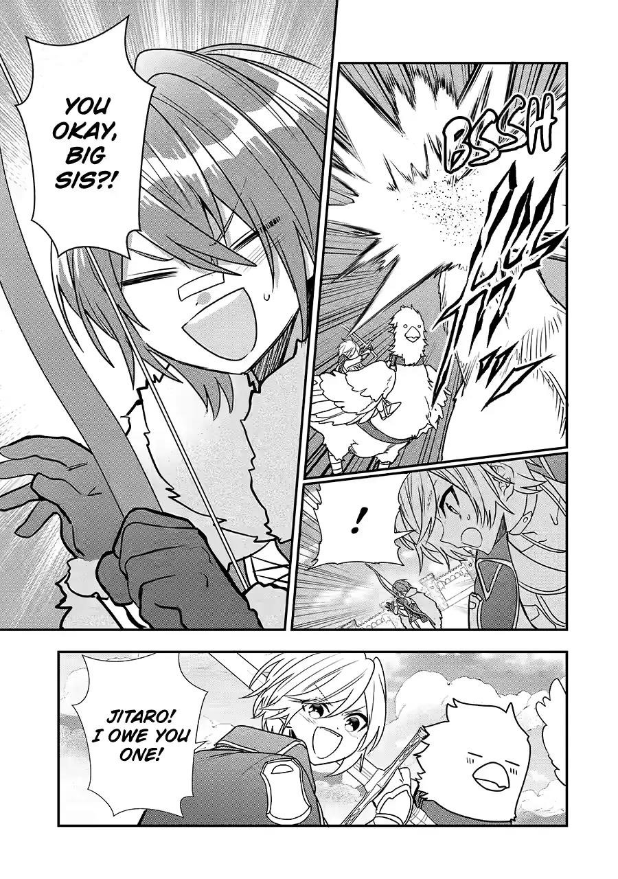 I Was Fired as an Adventurer, so I Became an Alchemist! Chapter 26 - Page 23