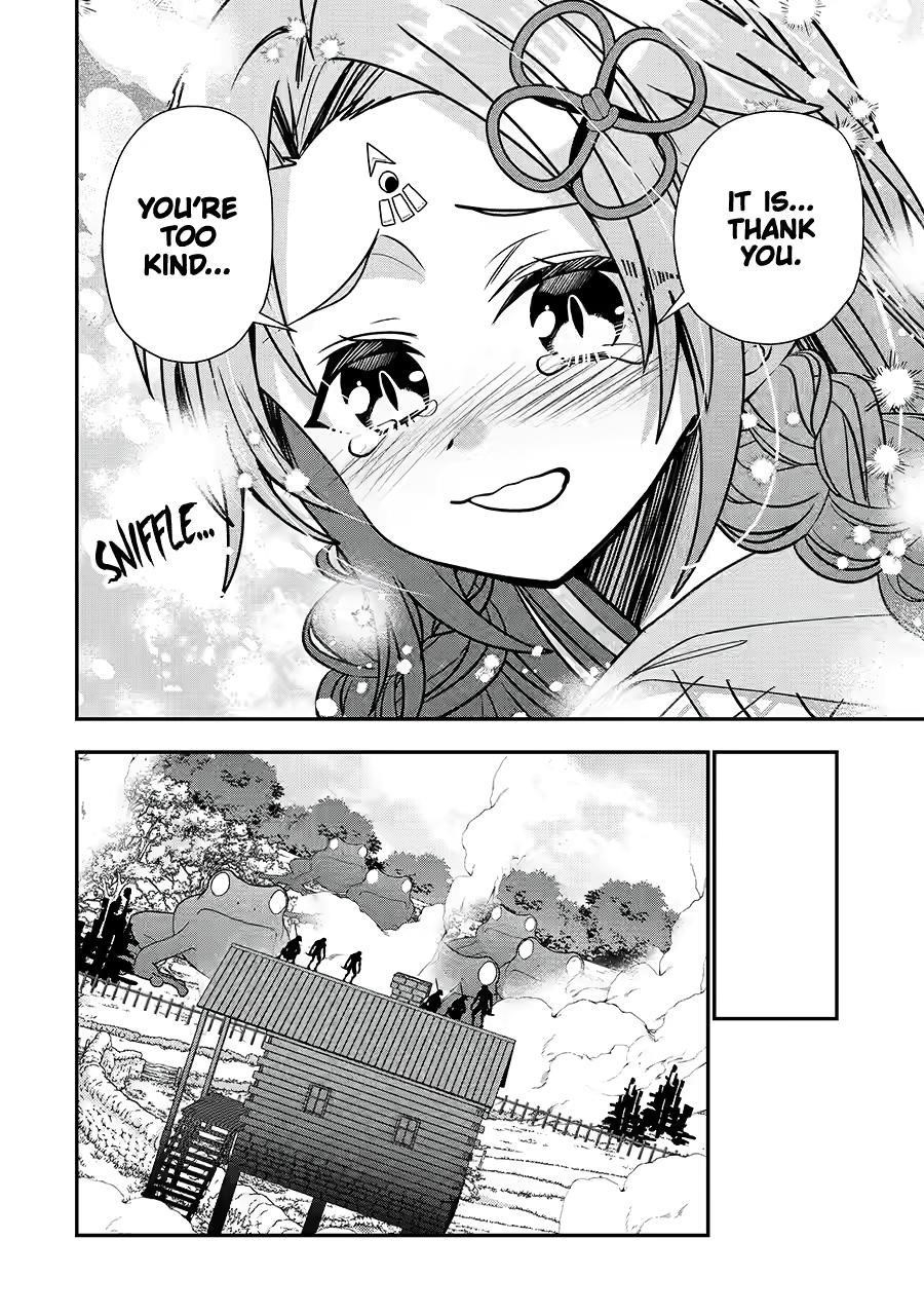 I Was Fired as an Adventurer, so I Became an Alchemist! Chapter 36 - Page 20