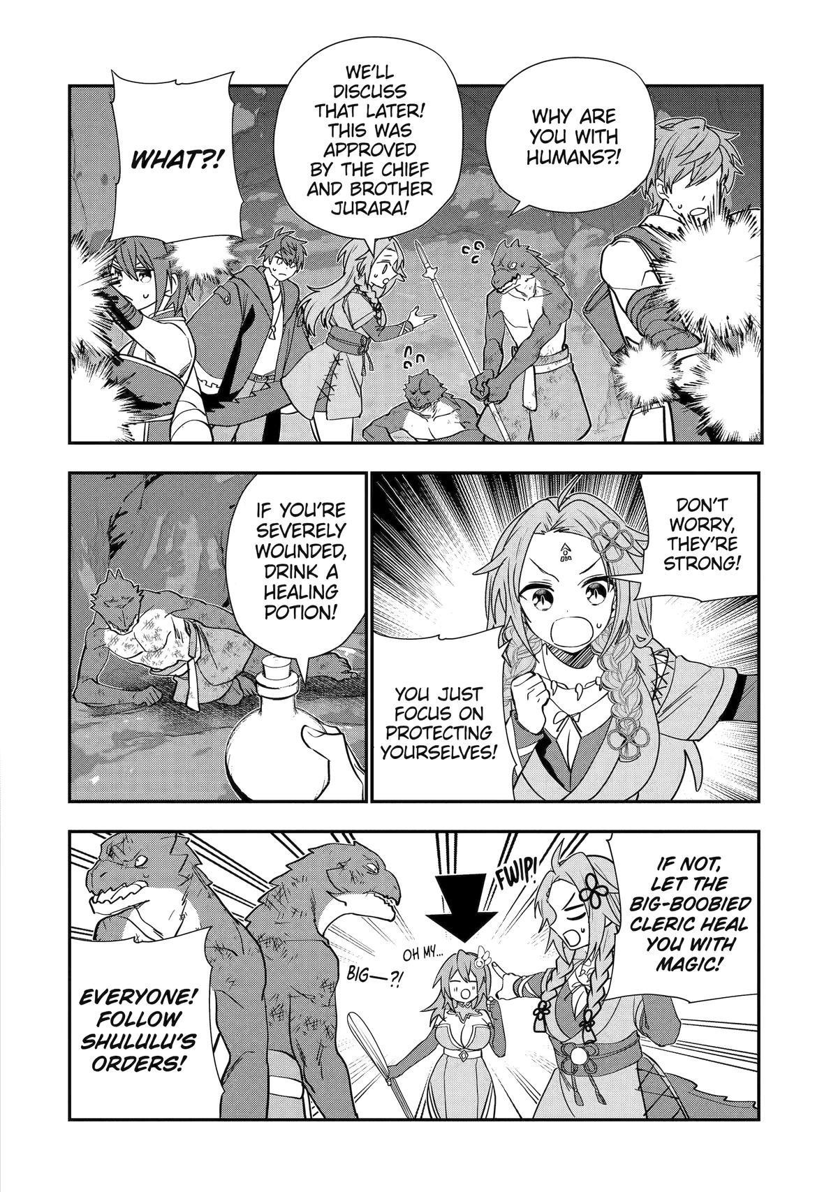 I Was Fired as an Adventurer, so I Became an Alchemist! Chapter 39 - Page 19