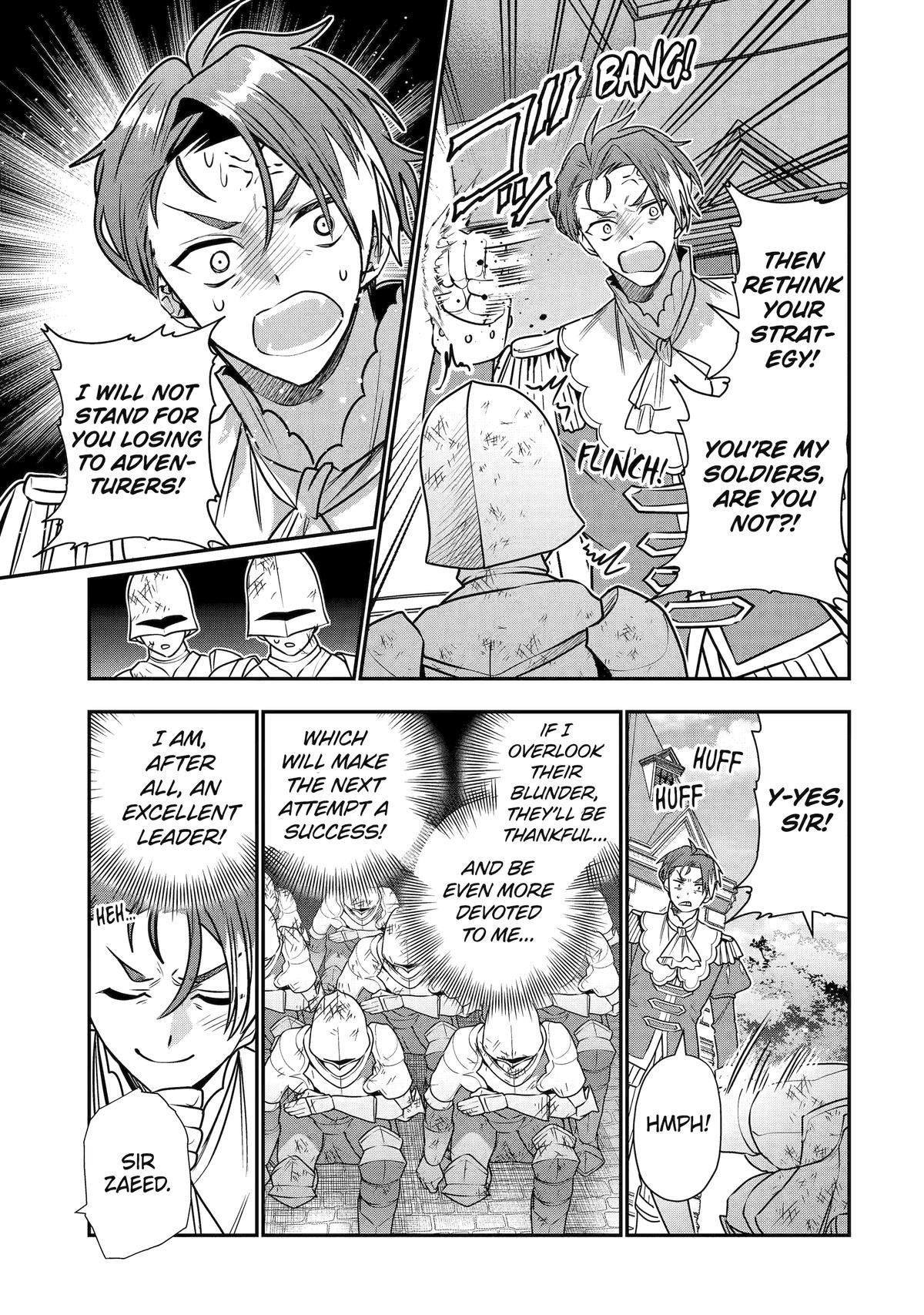 I Was Fired as an Adventurer, so I Became an Alchemist! Chapter 41 - Page 21