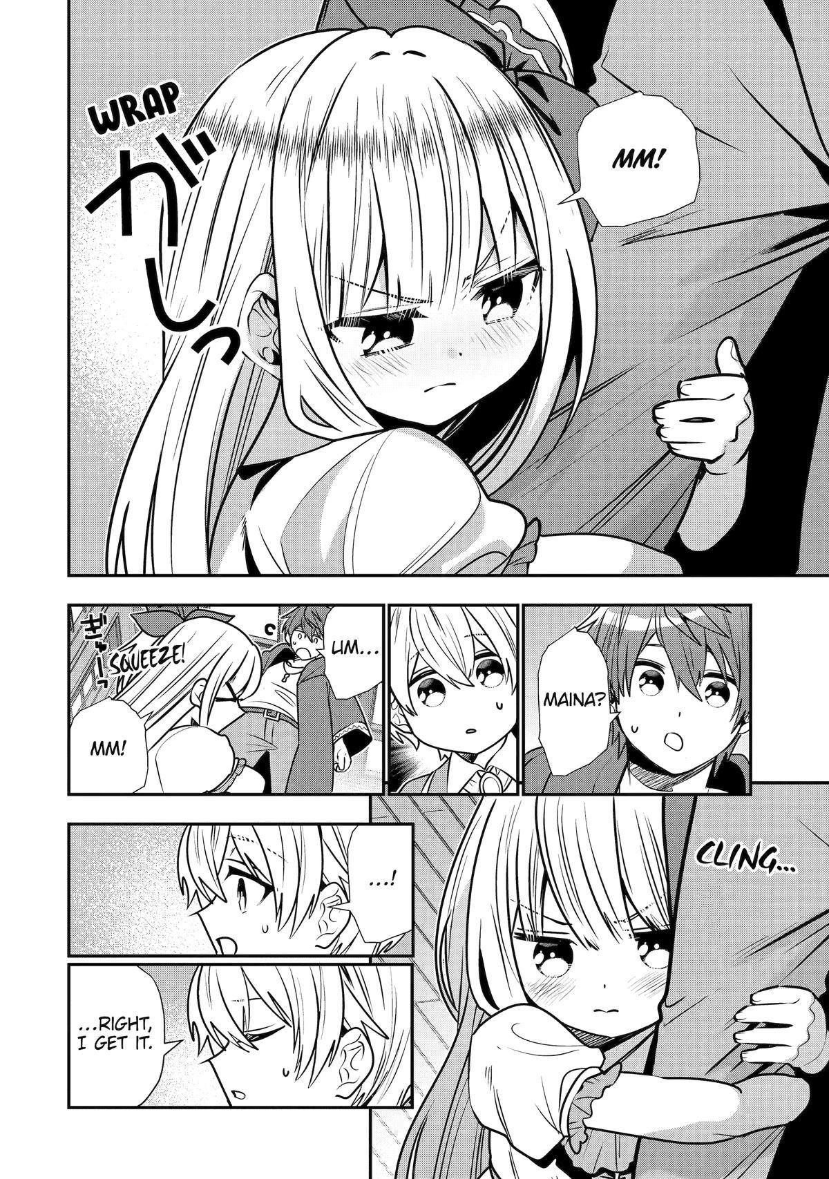 I Was Fired as an Adventurer, so I Became an Alchemist! Chapter 42 - Page 22