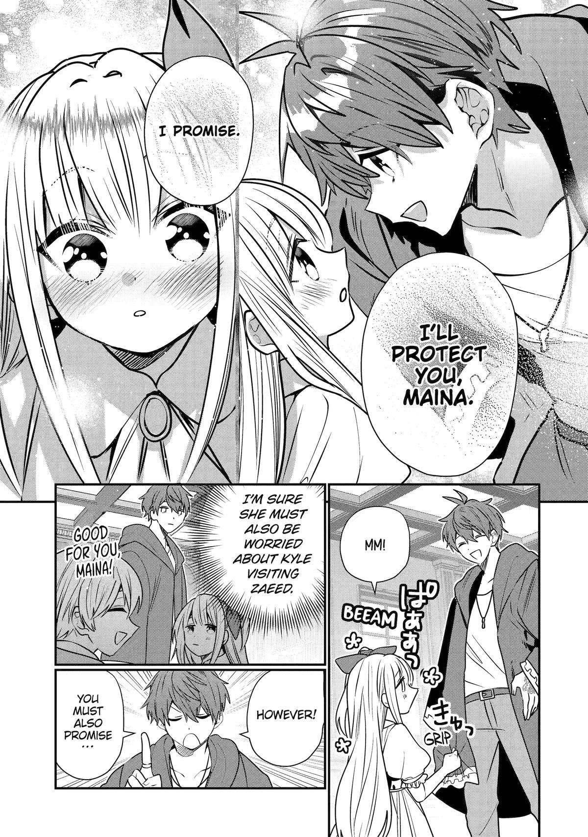 I Was Fired as an Adventurer, so I Became an Alchemist! Chapter 42 - Page 29