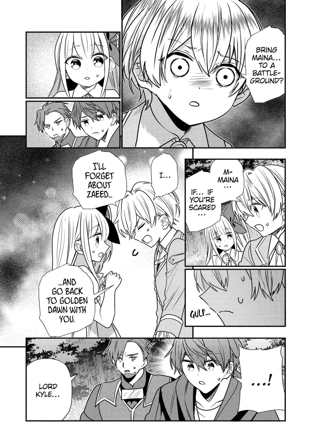 I Was Fired as an Adventurer, so I Became an Alchemist! Chapter 43 - Page 22