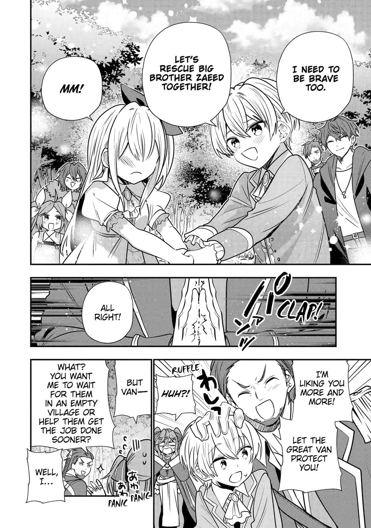 I Was Fired as an Adventurer, so I Became an Alchemist! Chapter 43 - Page 26