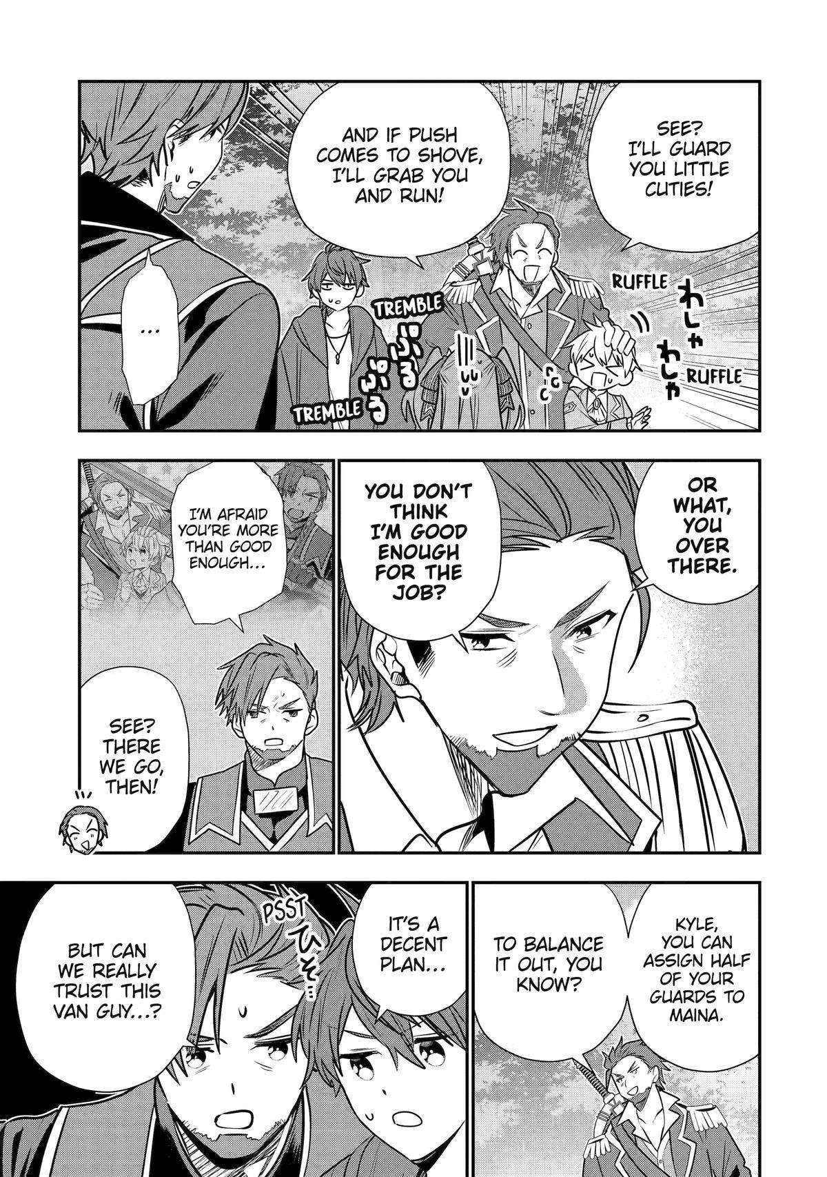 I Was Fired as an Adventurer, so I Became an Alchemist! Chapter 43 - Page 27