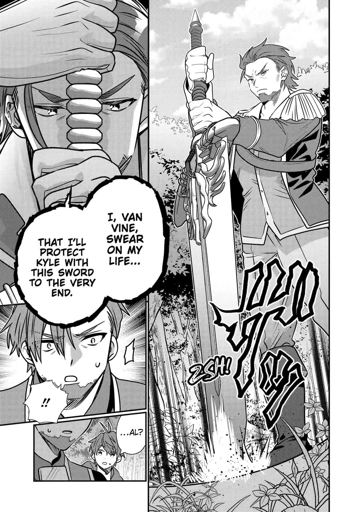 I Was Fired as an Adventurer, so I Became an Alchemist! Chapter 43 - Page 29