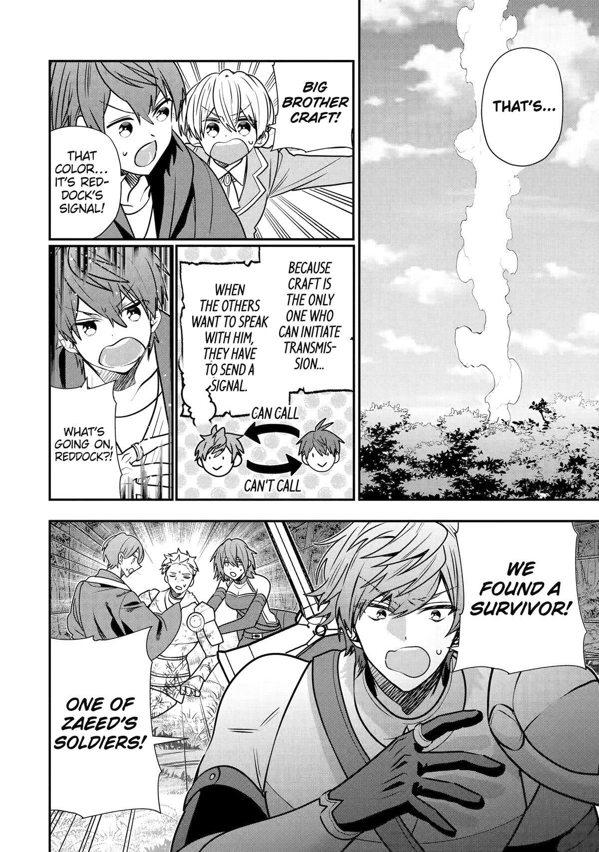 I Was Fired as an Adventurer, so I Became an Alchemist! Chapter 44 - Page 14