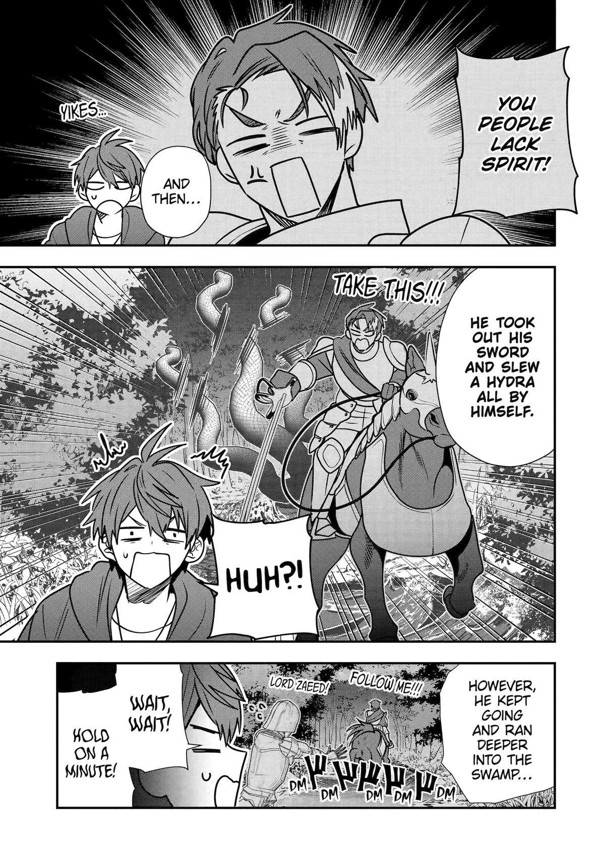 I Was Fired as an Adventurer, so I Became an Alchemist! Chapter 44 - Page 17