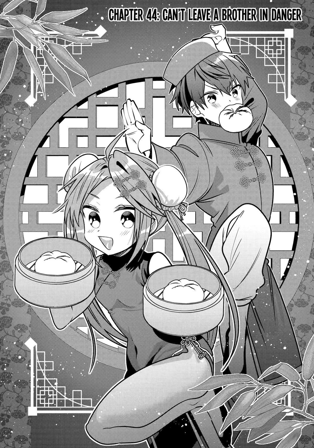 I Was Fired as an Adventurer, so I Became an Alchemist! Chapter 44 - Page 5