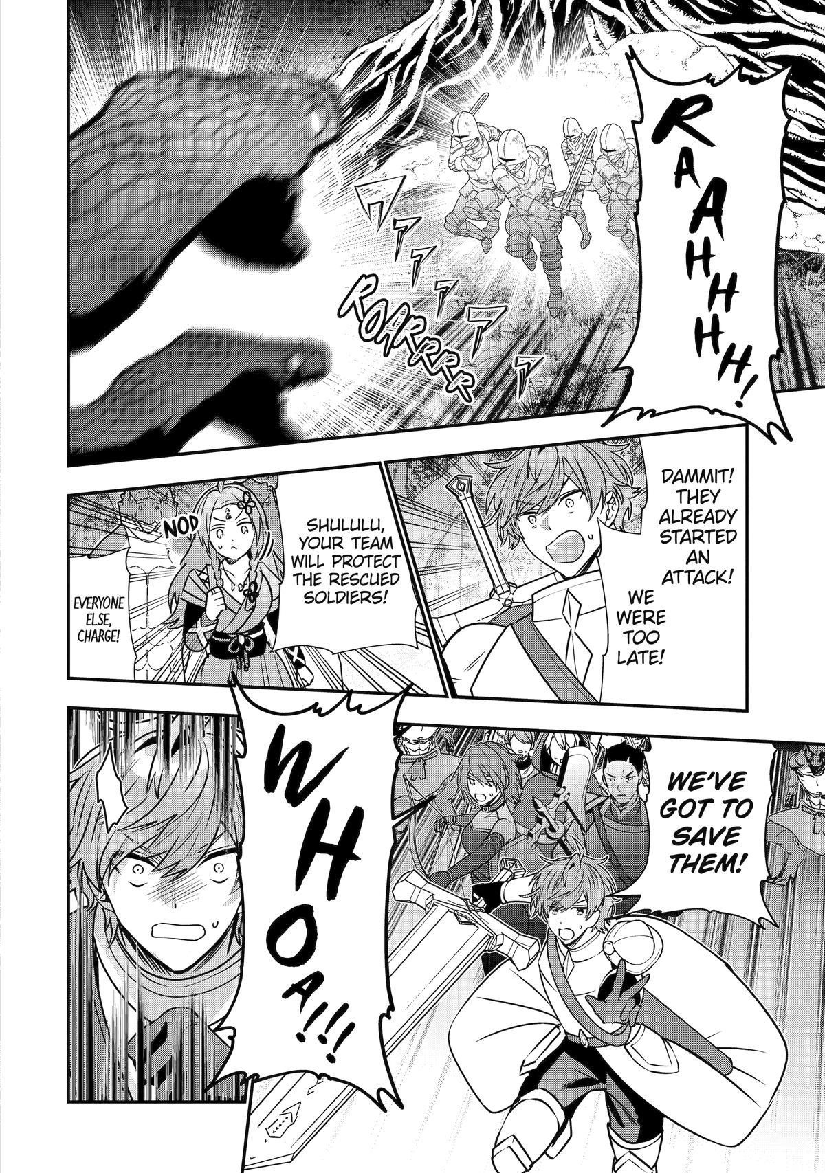 I Was Fired as an Adventurer, so I Became an Alchemist! Chapter 45 - Page 12