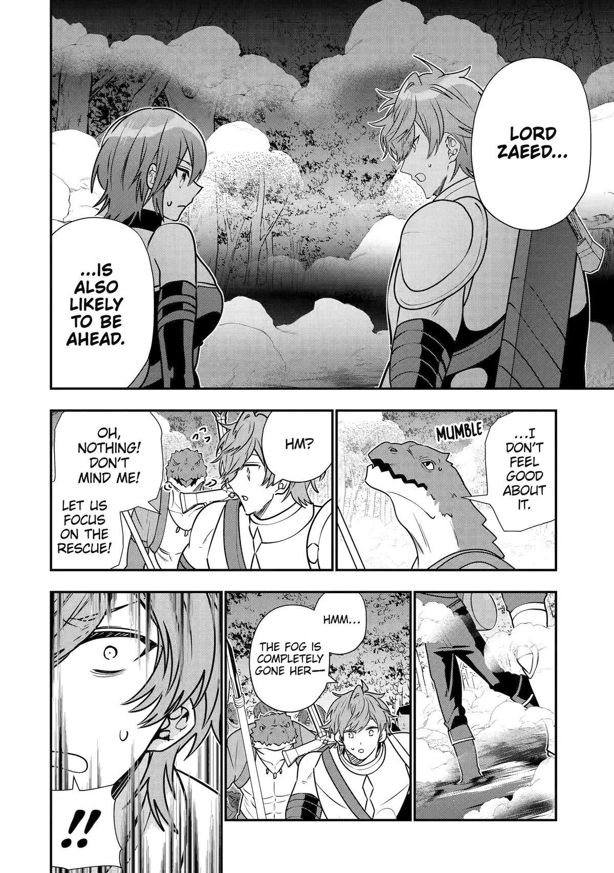 I Was Fired as an Adventurer, so I Became an Alchemist! Chapter 45 - Page 4