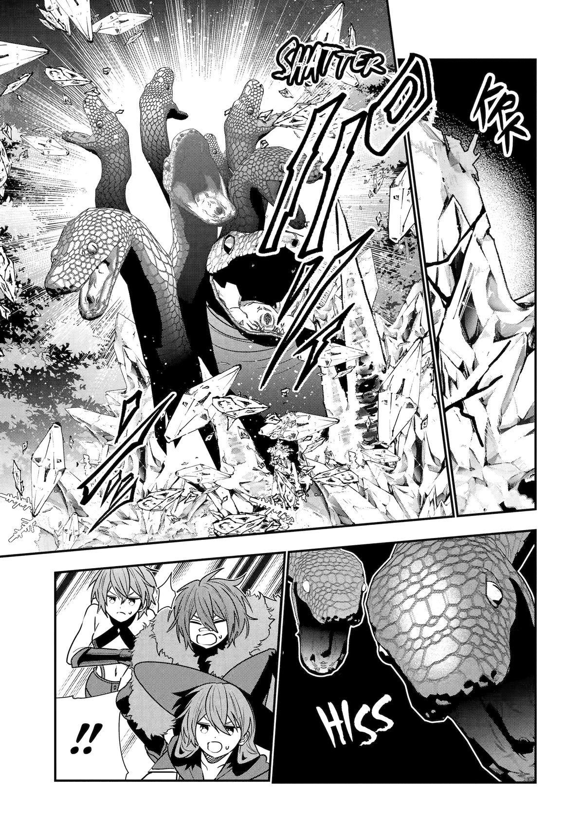 I Was Fired as an Adventurer, so I Became an Alchemist! Chapter 46 - Page 11