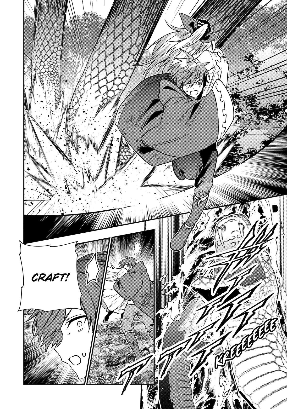 I Was Fired as an Adventurer, so I Became an Alchemist! Chapter 46 - Page 4