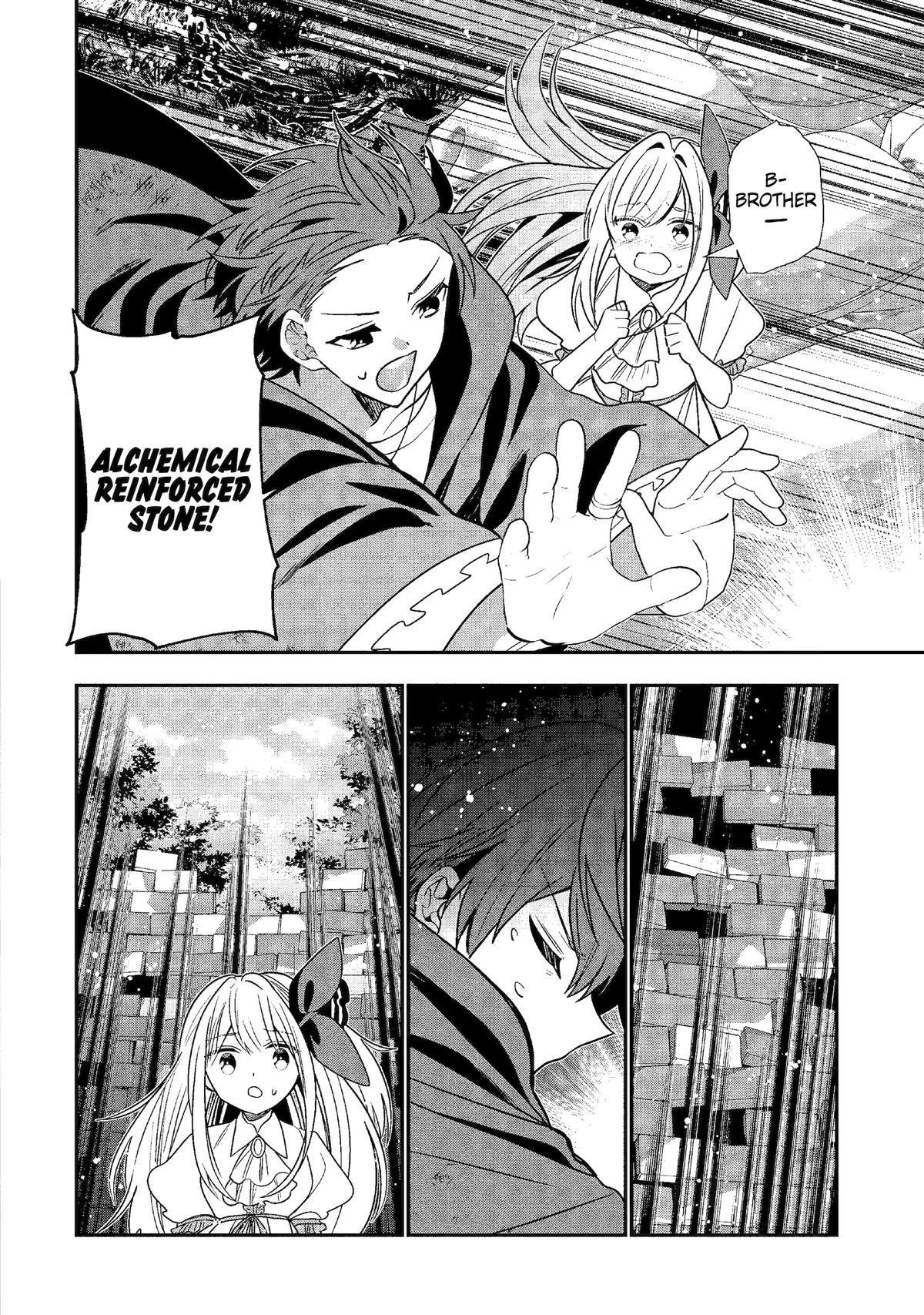 I Was Fired as an Adventurer, so I Became an Alchemist! Chapter 47 - Page 12