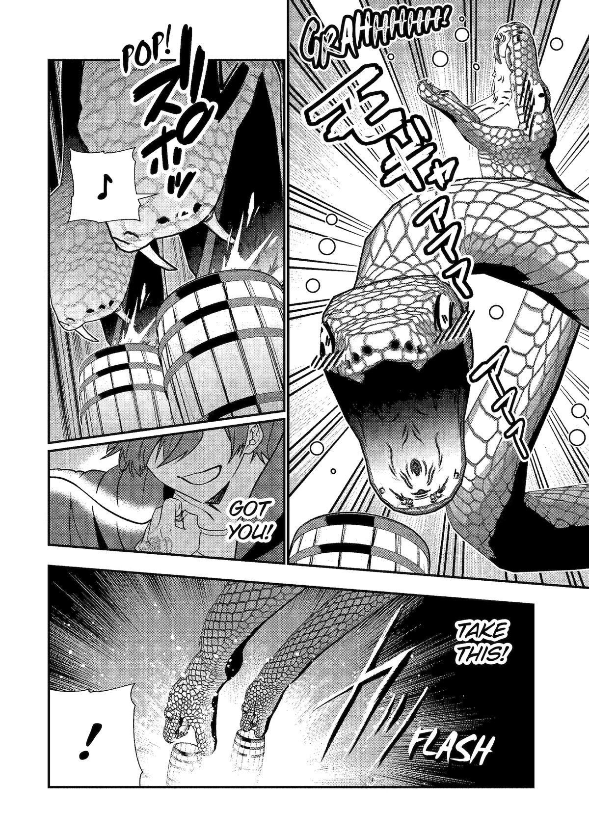 I Was Fired as an Adventurer, so I Became an Alchemist! Chapter 47 - Page 20