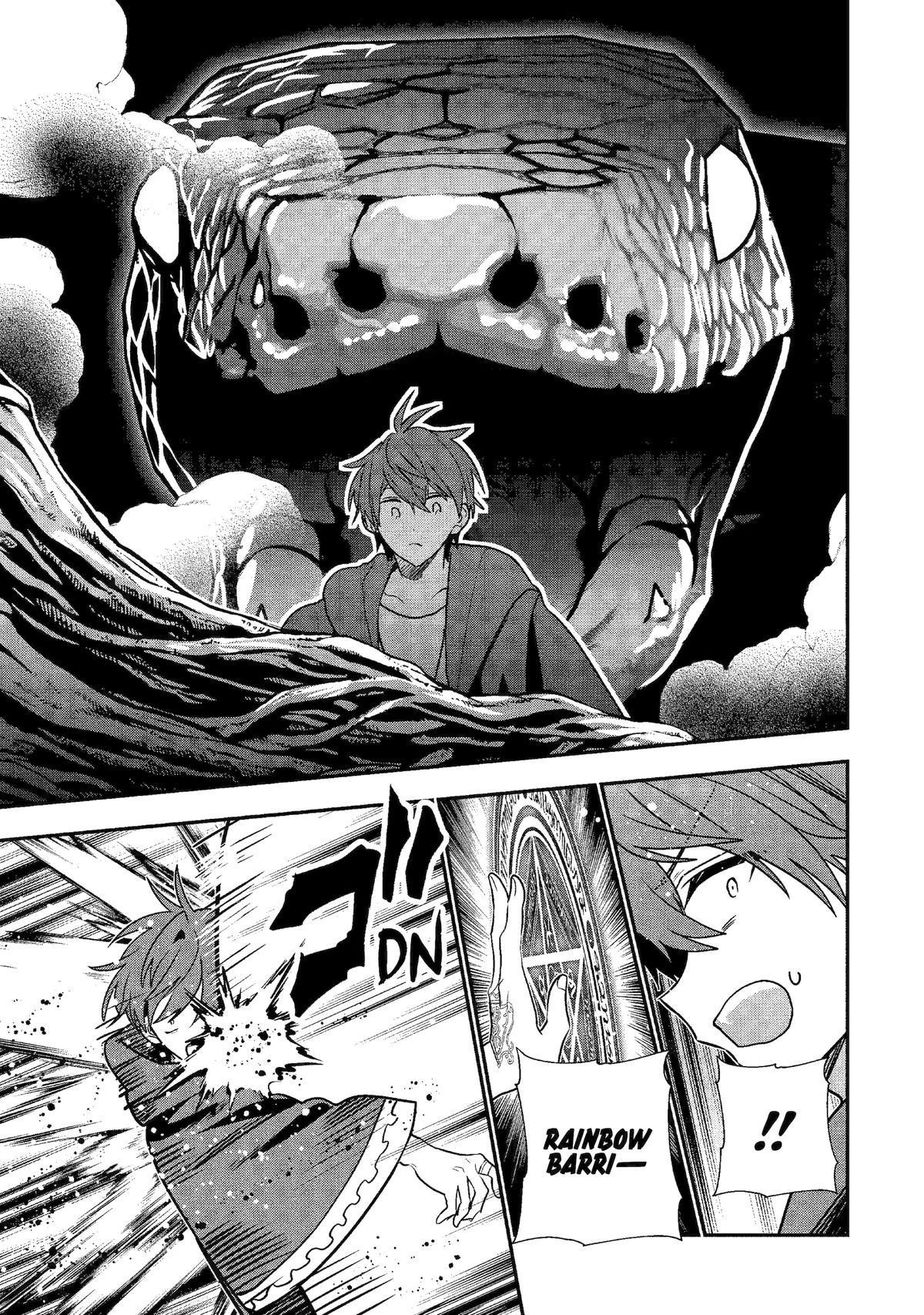 I Was Fired as an Adventurer, so I Became an Alchemist! Chapter 47 - Page 27