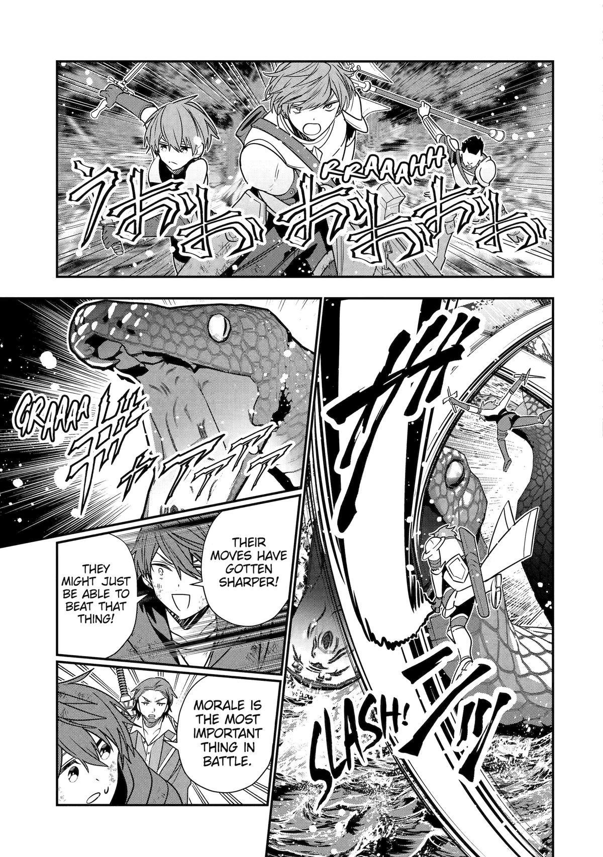 I Was Fired as an Adventurer, so I Became an Alchemist! Chapter 48 - Page 27