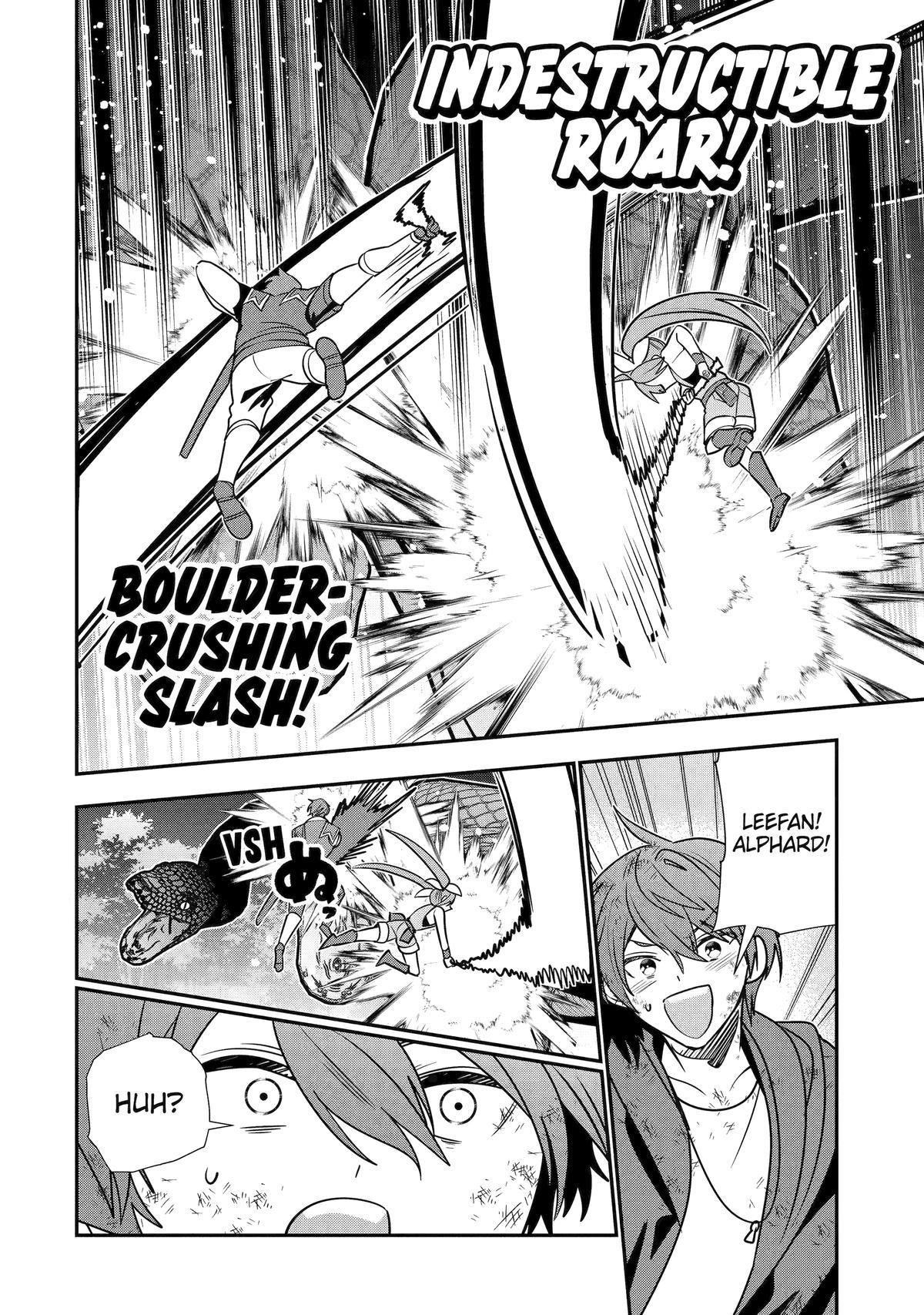 I Was Fired as an Adventurer, so I Became an Alchemist! Chapter 48 - Page 34