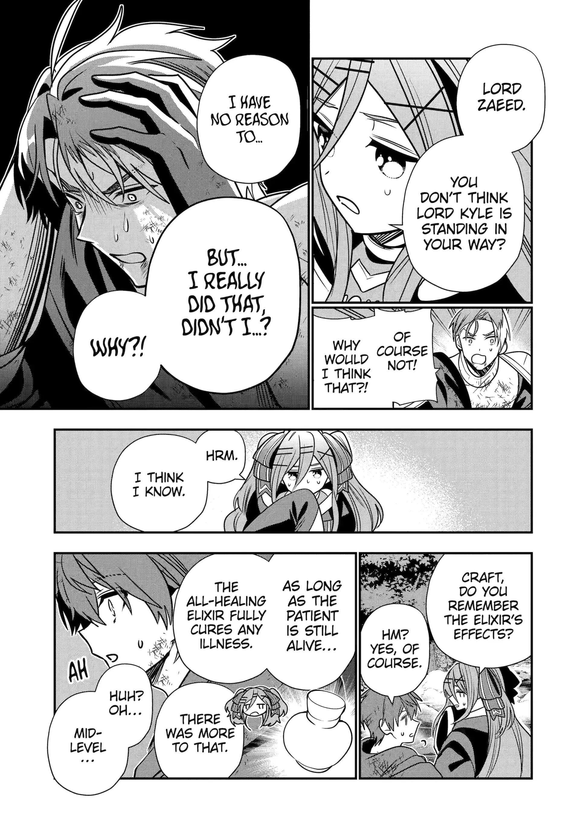 I Was Fired as an Adventurer, so I Became an Alchemist! Chapter 49 - Page 15