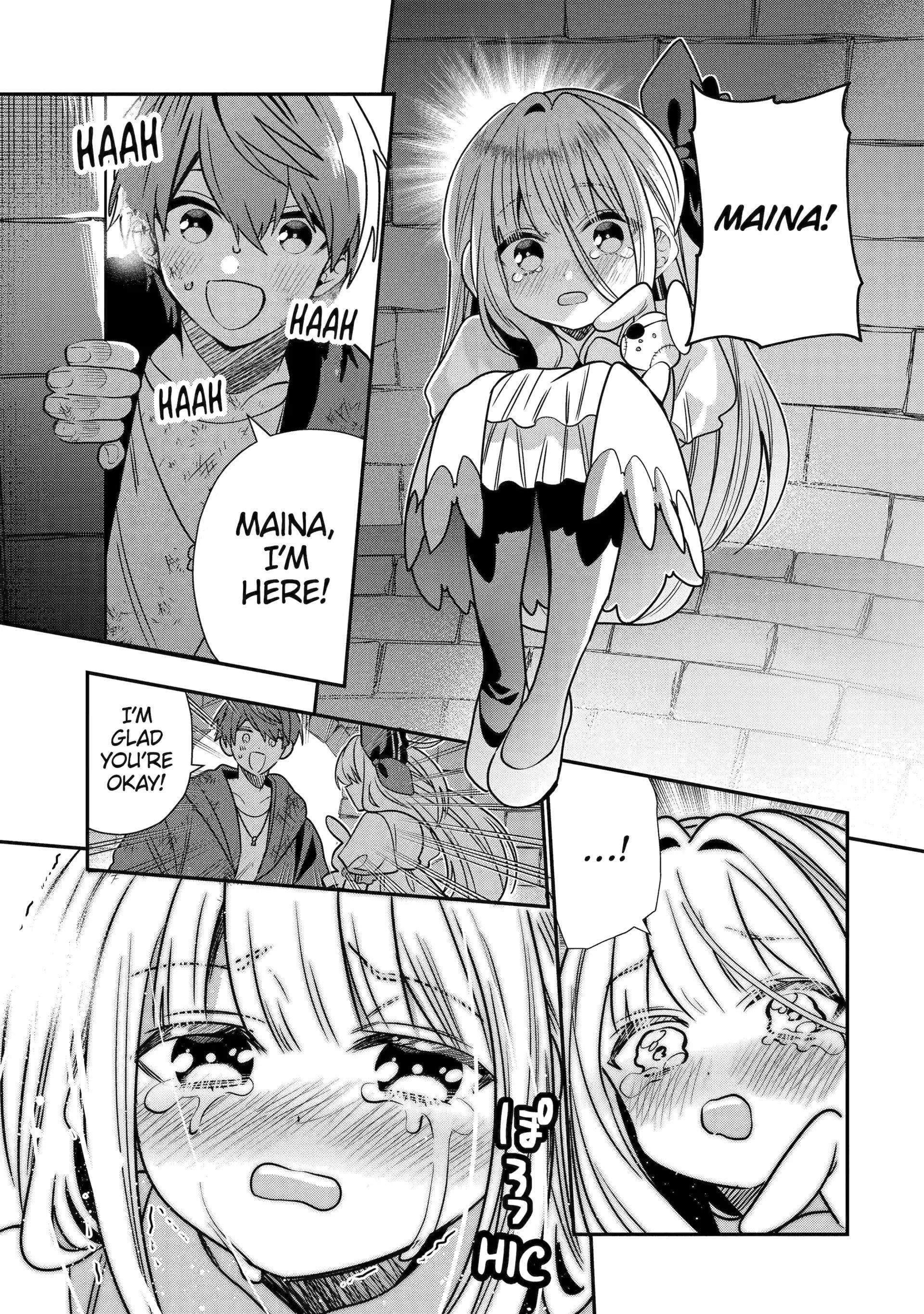 I Was Fired as an Adventurer, so I Became an Alchemist! Chapter 49 - Page 35